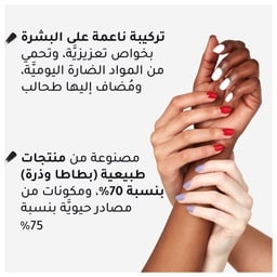Rimmel London Kind & Free Clean Nail Polish, 150 Top Coat, 8 ml