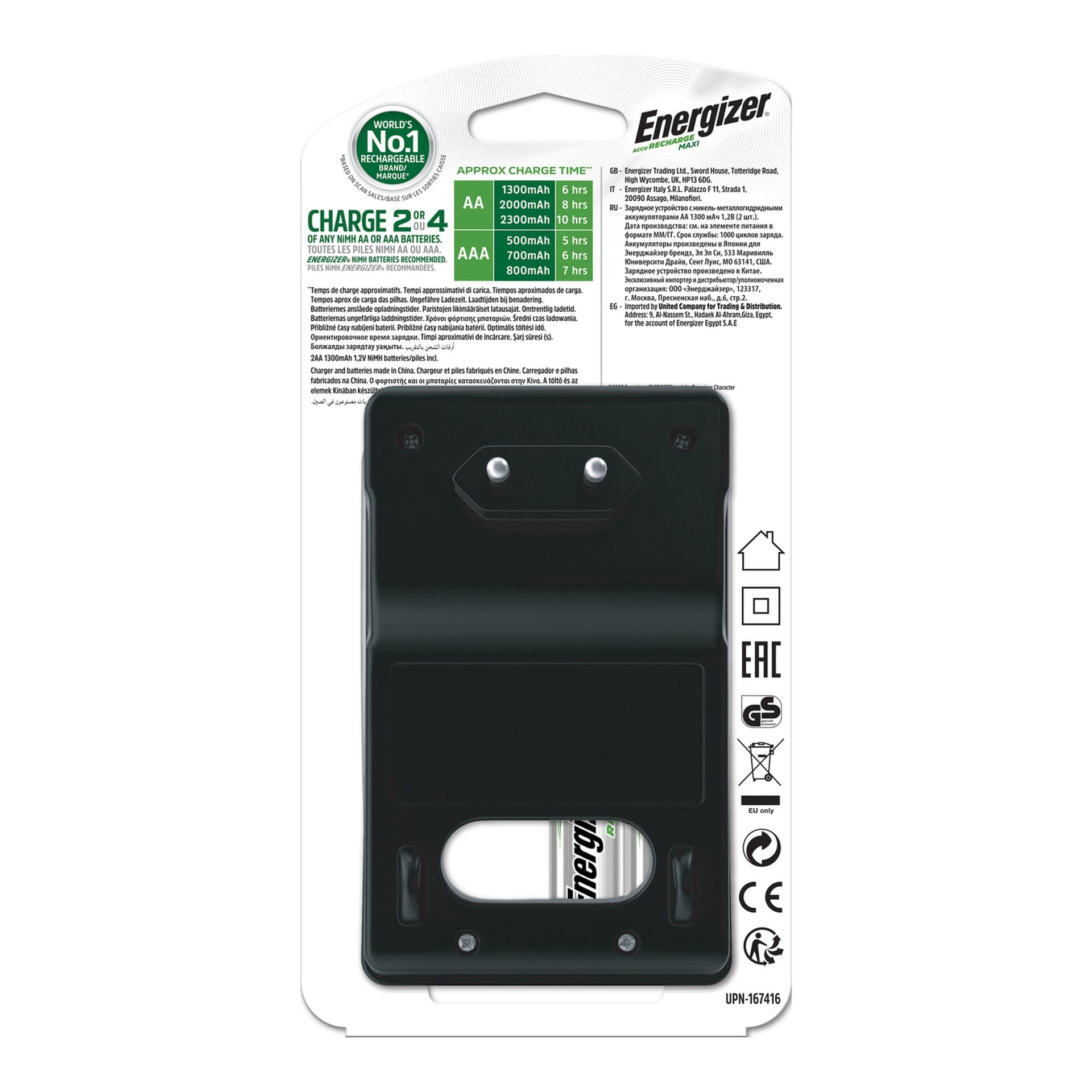 Energizer Recharge Maxi Charger UK & 2 AA Batteries, Combo Pack