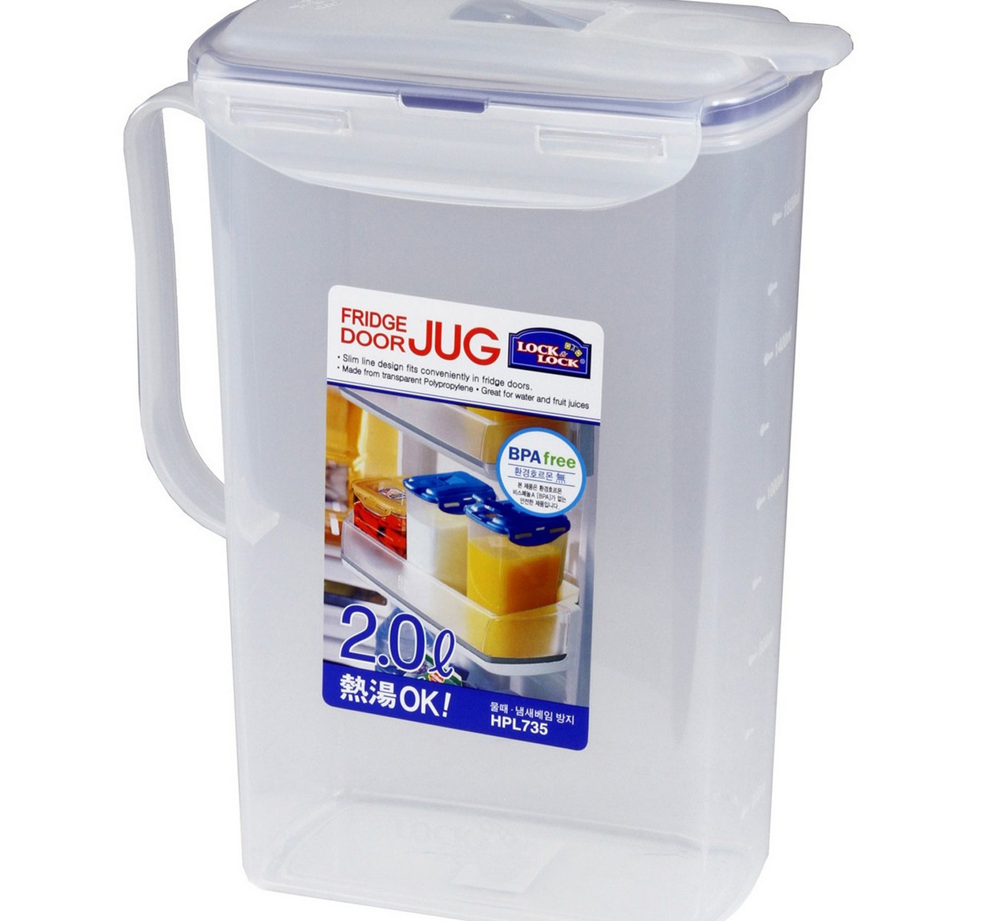 Lock&Lock Fridge Door Jug HPL735