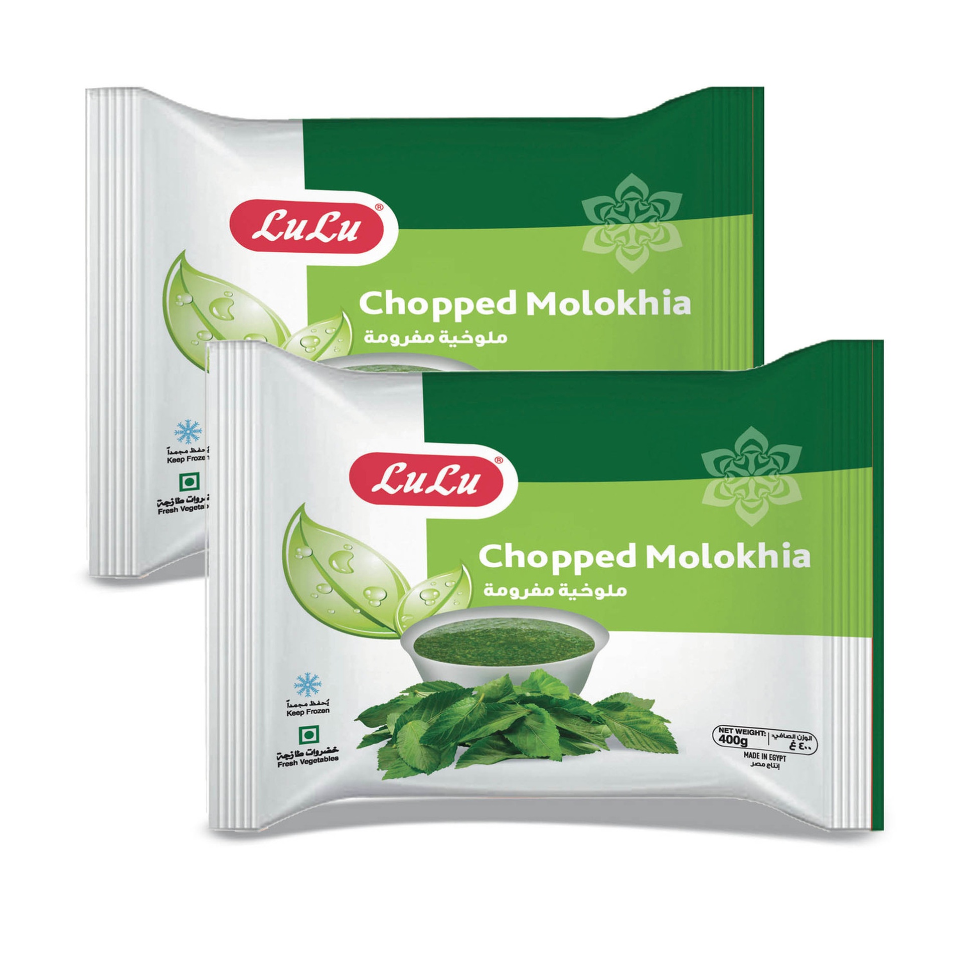 LuLu Frozen Chopped Molokhia 2 x 400 g