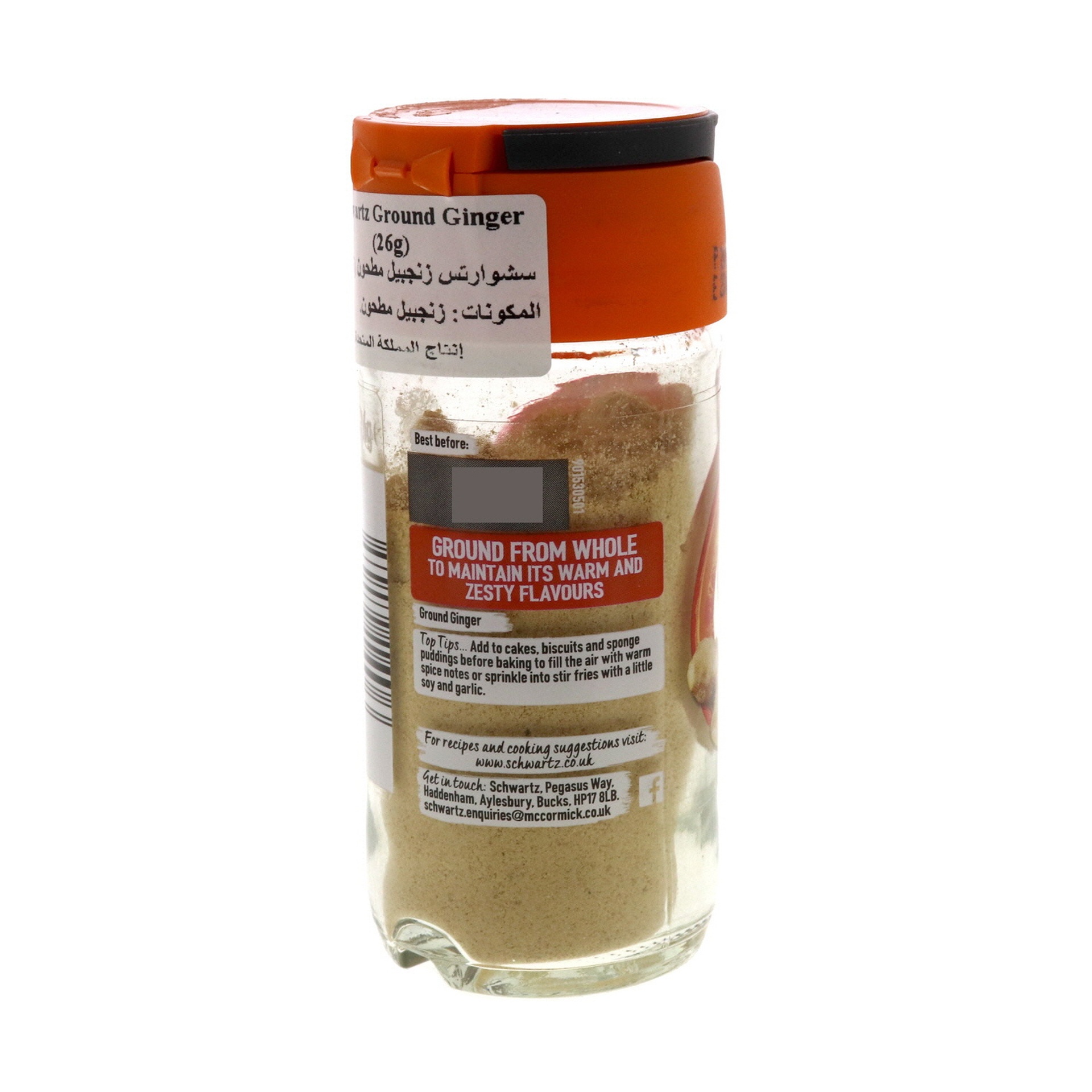 Schwartz Ginger Ground 26 g