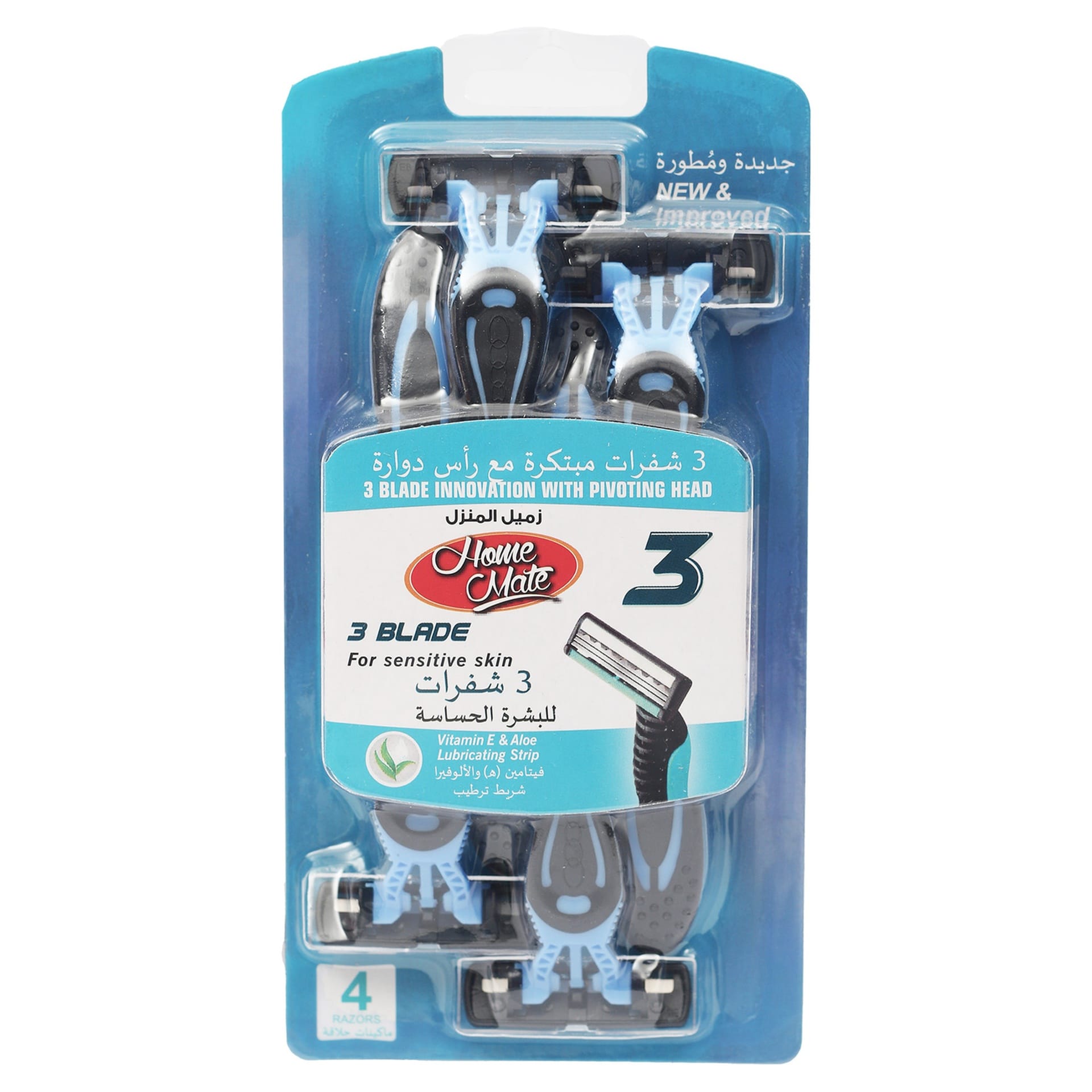 Home Mate Disposable Razor 3-Blades WL-SB4393L 4 pcs