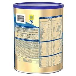 Nestle S26 Gold Stage 3 Growing Up Formula From 1-3 Years 1.6 kg