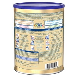 Nestle S26 Gold Stage 3 Growing Up Formula From 1-3 Years 1.6 kg
