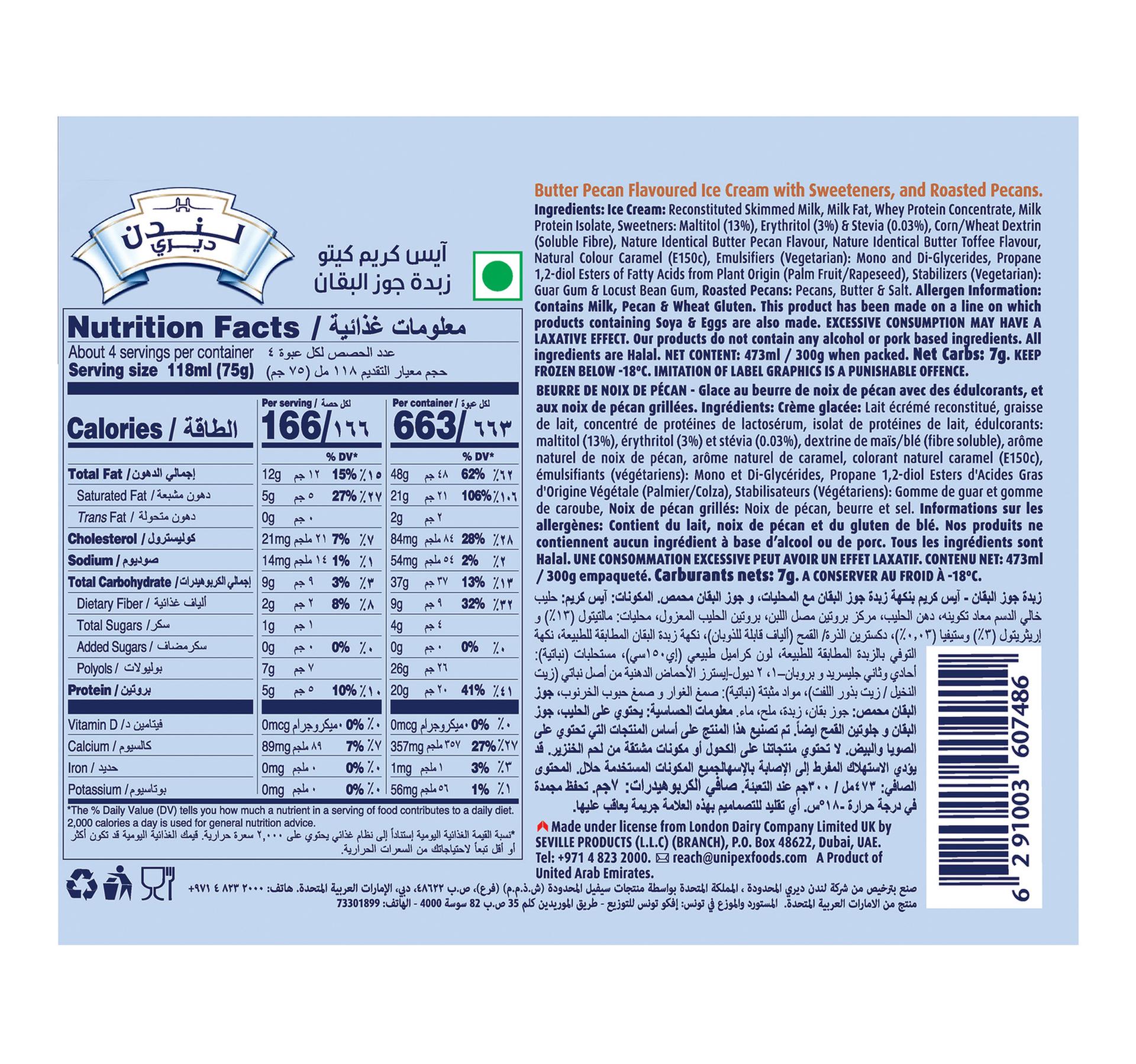 London Dairy Keto Butter Pecan Ice Cream 473 ml hover image