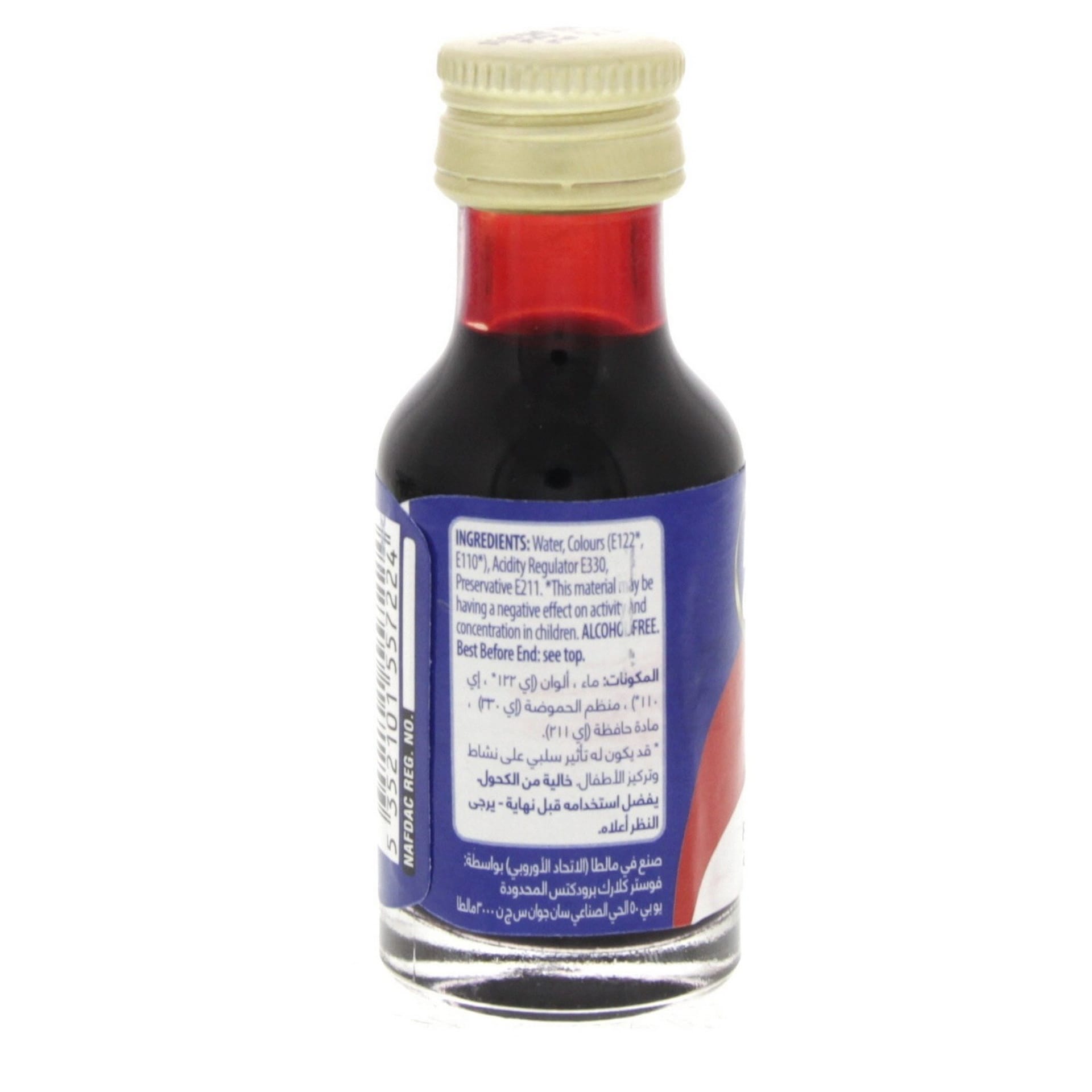 Foster Clark's Food Colour Red 28 ml