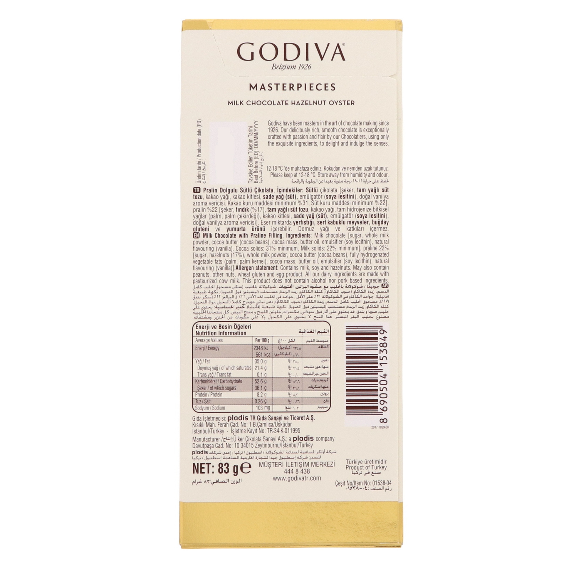 Godiva Master Pieces Milk Chocolate & Hazel Nut Oyster 83 g