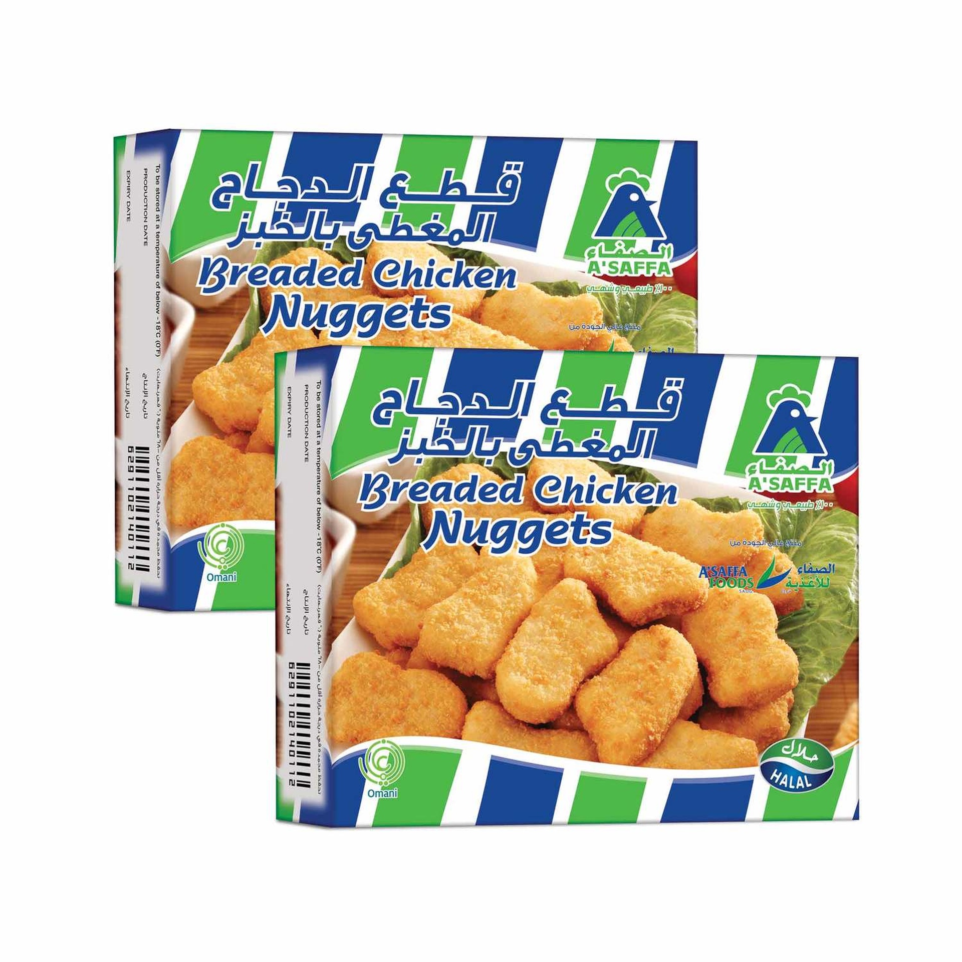 A'Saffa Breaded Chicken Nuggets 2 x 400 g