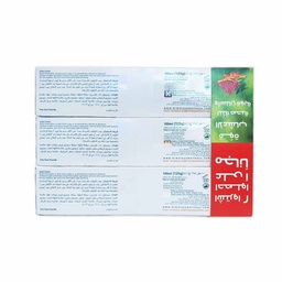 Himalaya Mint Fresh Herbal Toothpaste 3 x 125 g