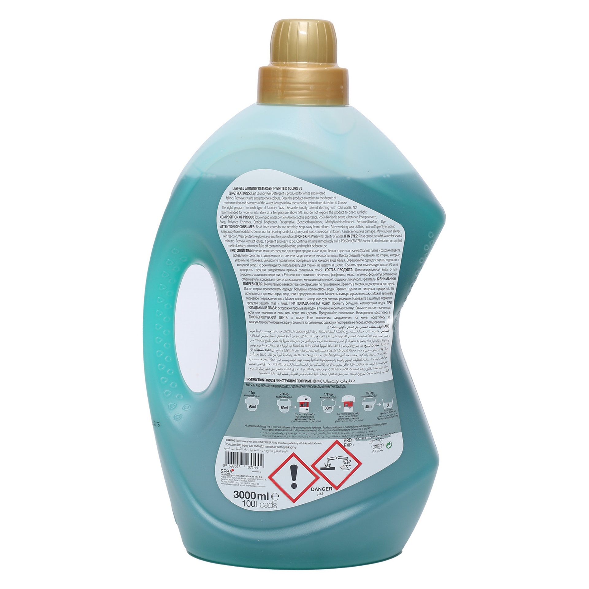 Layf Laundry Detergent Gel White & Colors 3 Litres