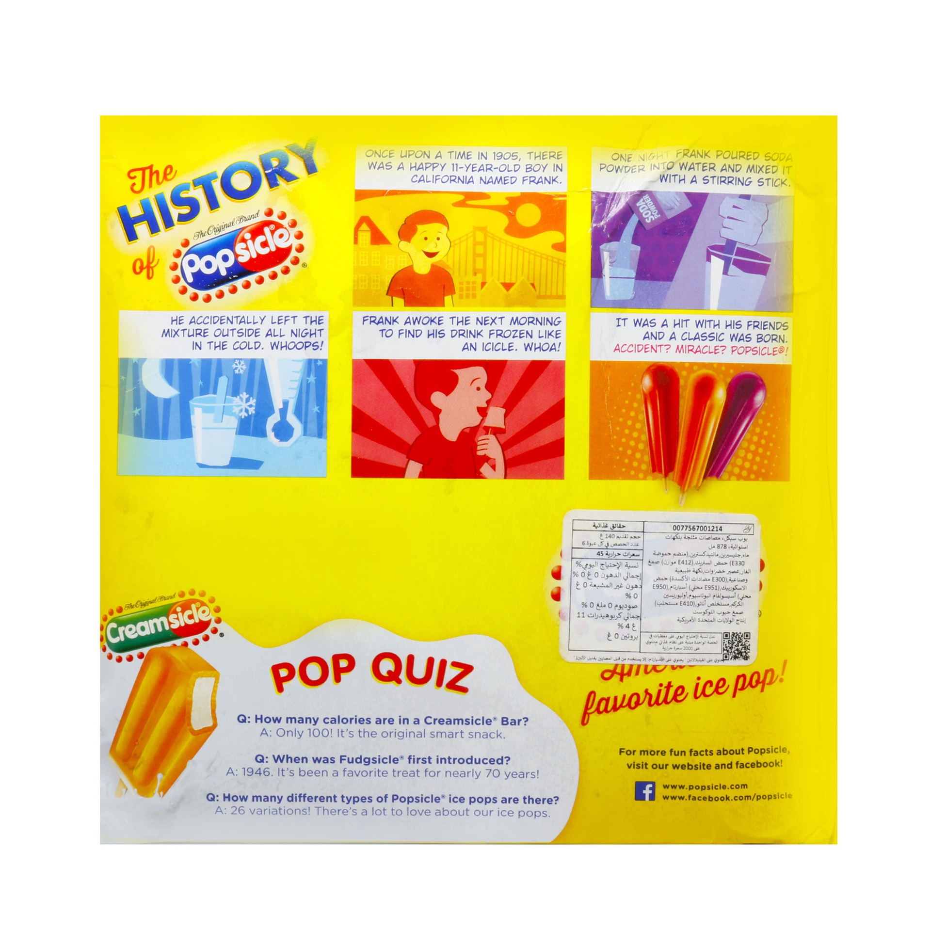 Popsicle Sugar Free Tropicals Ice Pops 878 ml