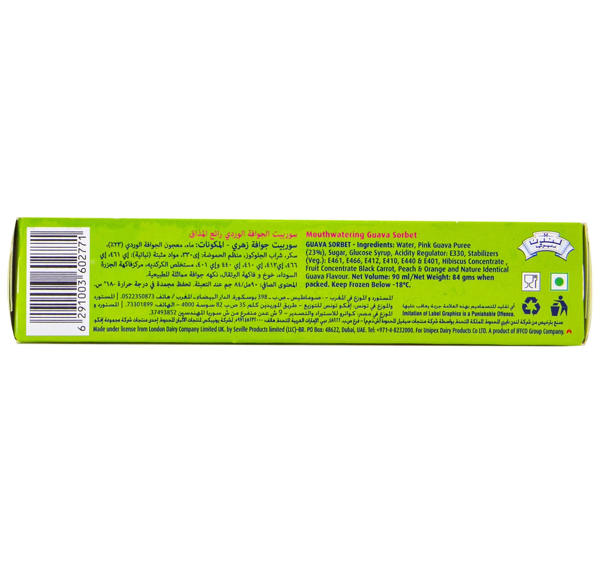 London Dairy Sorbet Pink Guava Stick 90 ml hover image