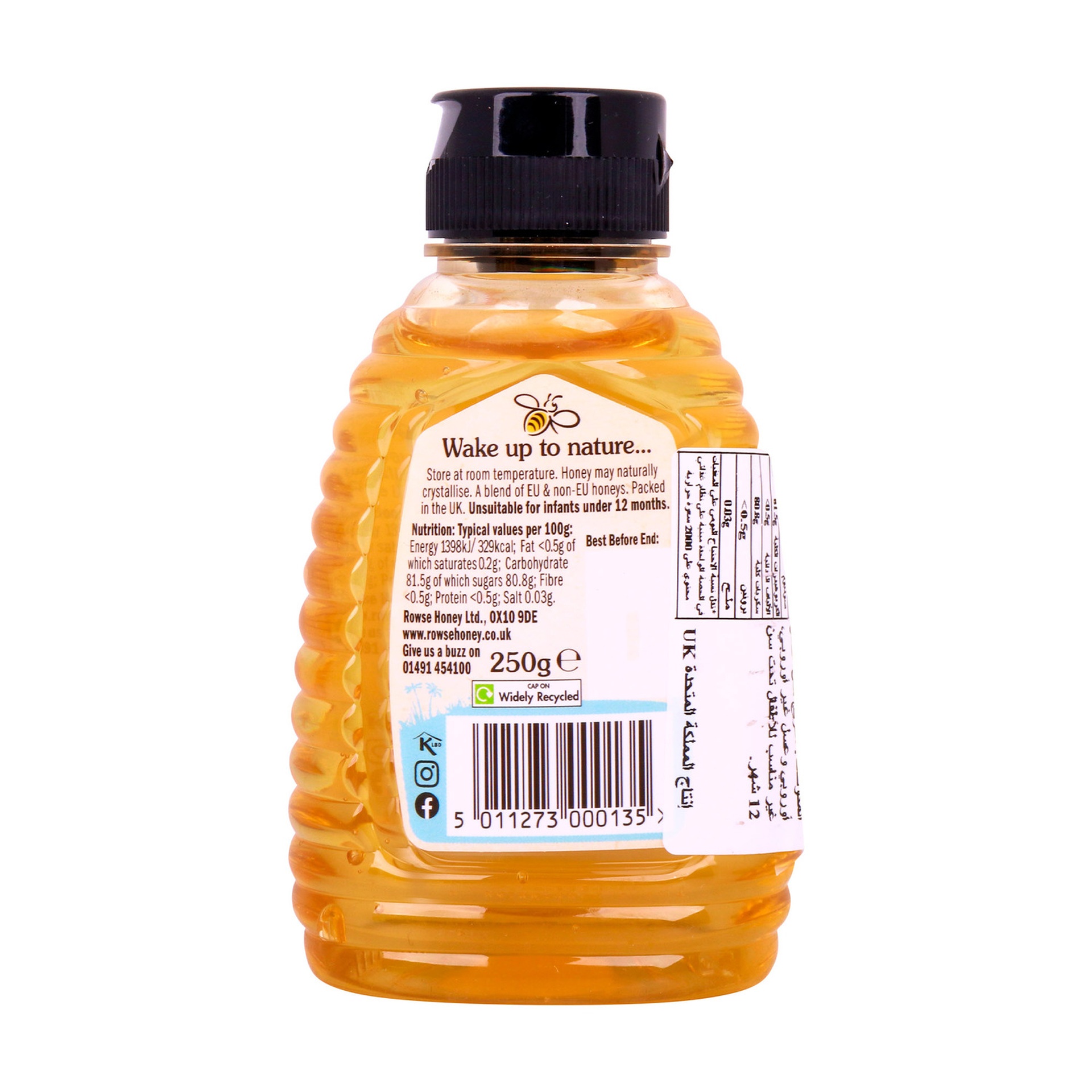 Rowse Acacia Honey 250 g
