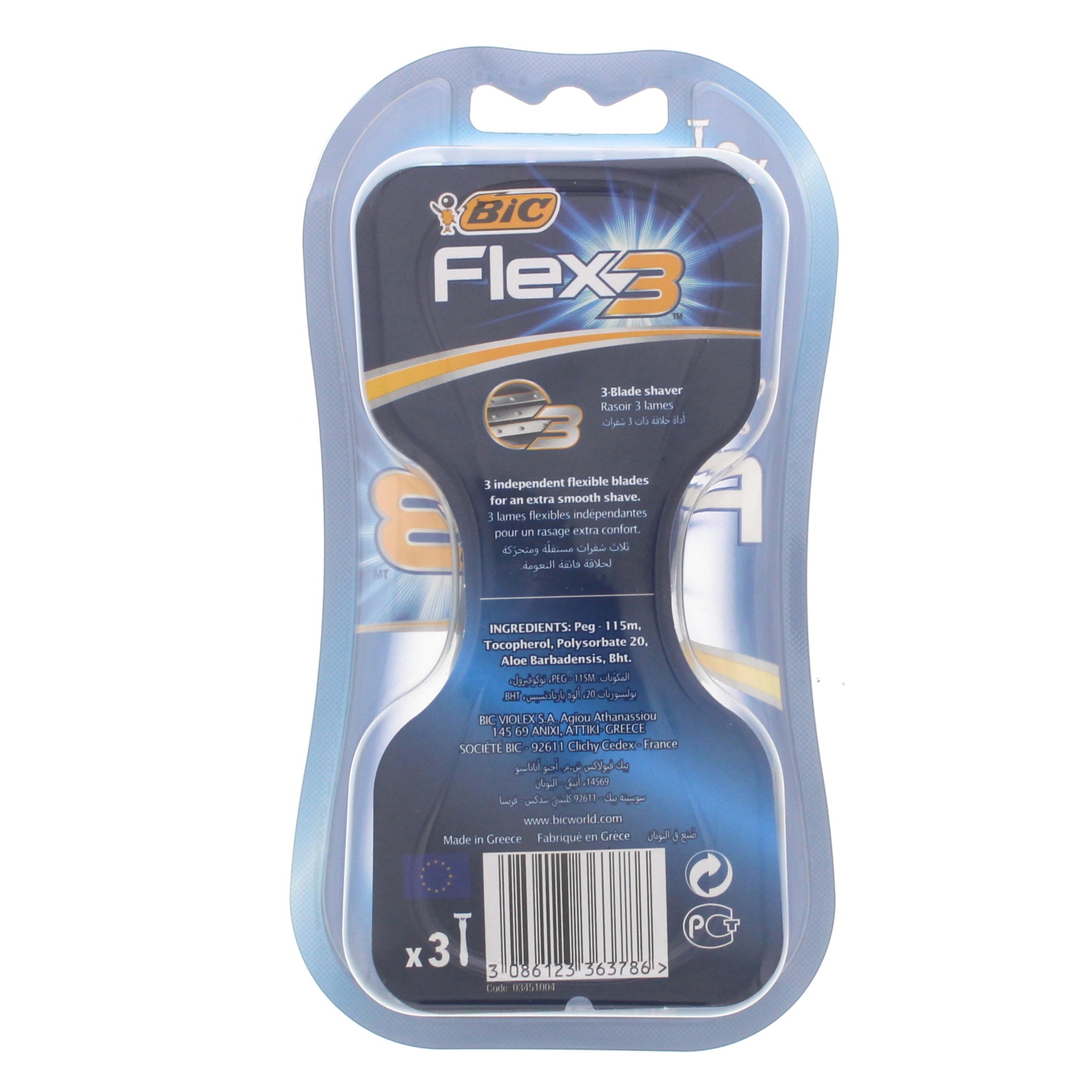 Bic Flex 3 Disposable Razor 3 pcs