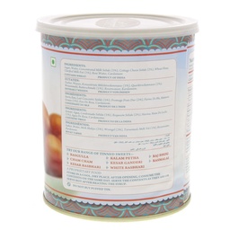 Haldiram's Gulab Jamun 1 kg