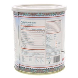 Haldiram's Gulab Jamun 1 kg