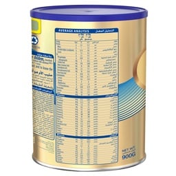 Nestle S26 Gold Stage 3 Growing Up Formula for Toddlers From 1-3 Years 900 g