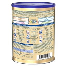 Nestle S26 Gold Stage 3 Growing Up Formula for Toddlers From 1-3 Years 900 g