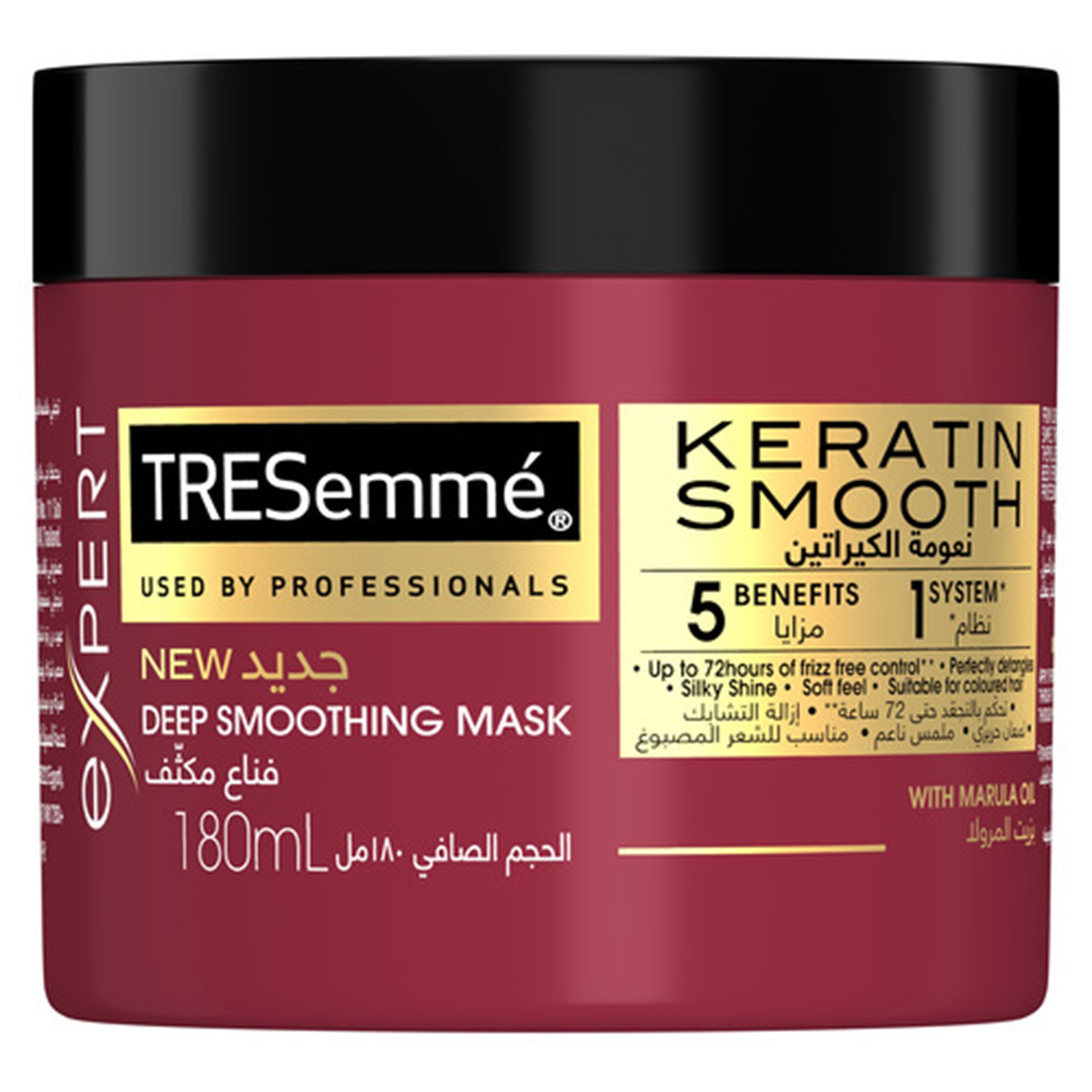 TRESemme Keratin Smooth Mask With Marula Oil 180 ml