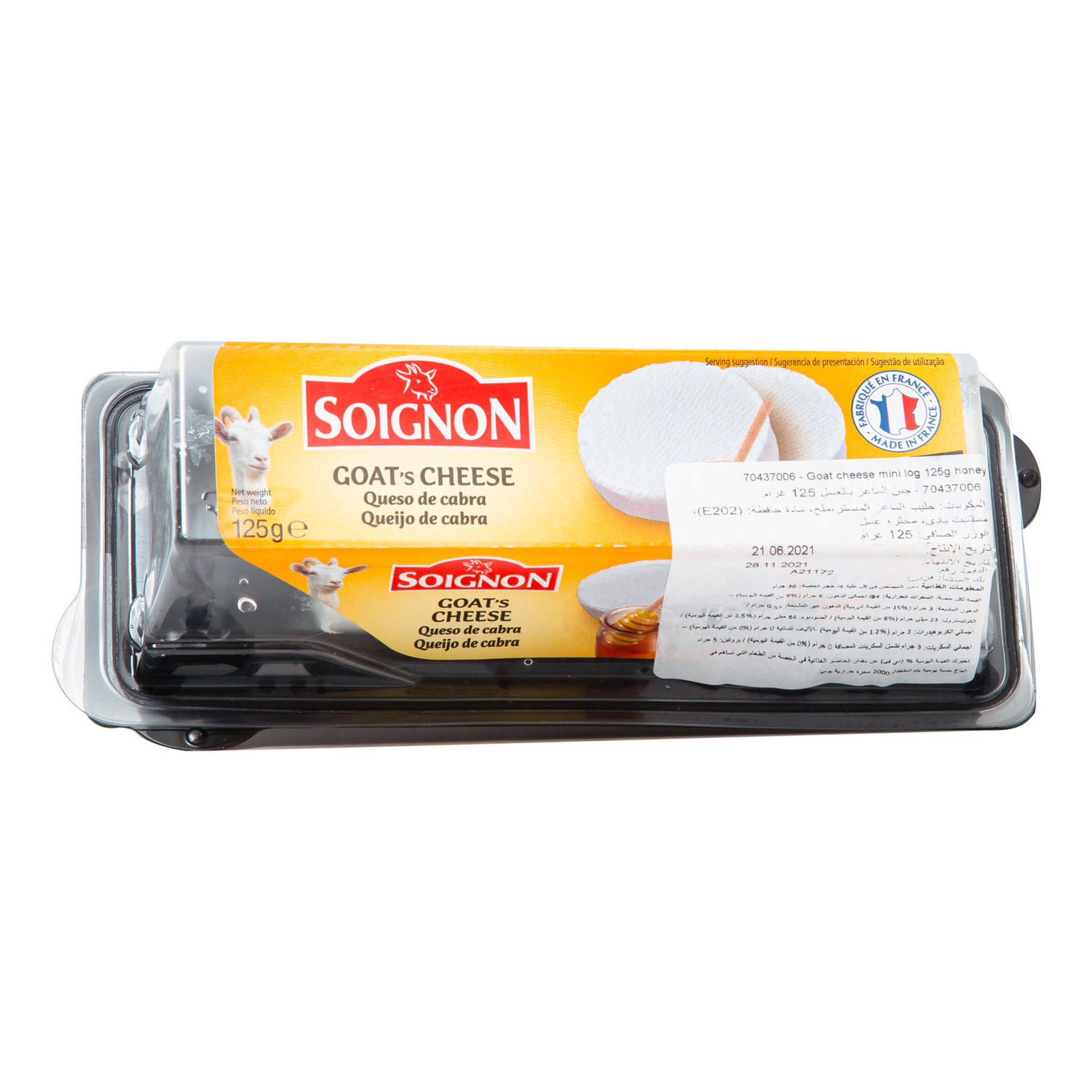 Soignon Goat's Cheese With Honey 125 g