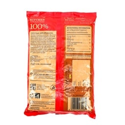 Kitchen Treasures Chilli Powder 1 kg