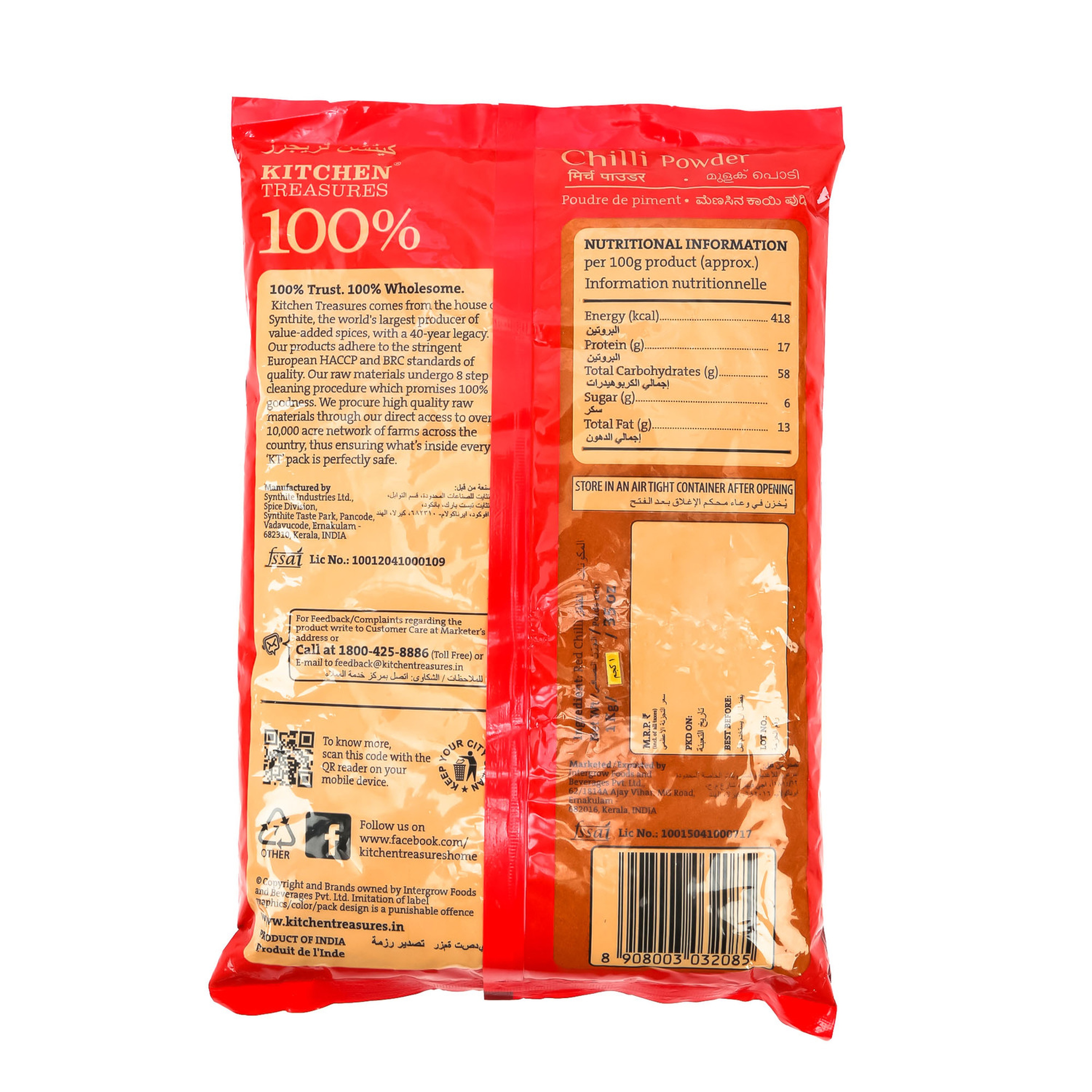 Kitchen Treasures Chilli Powder 1 kg
