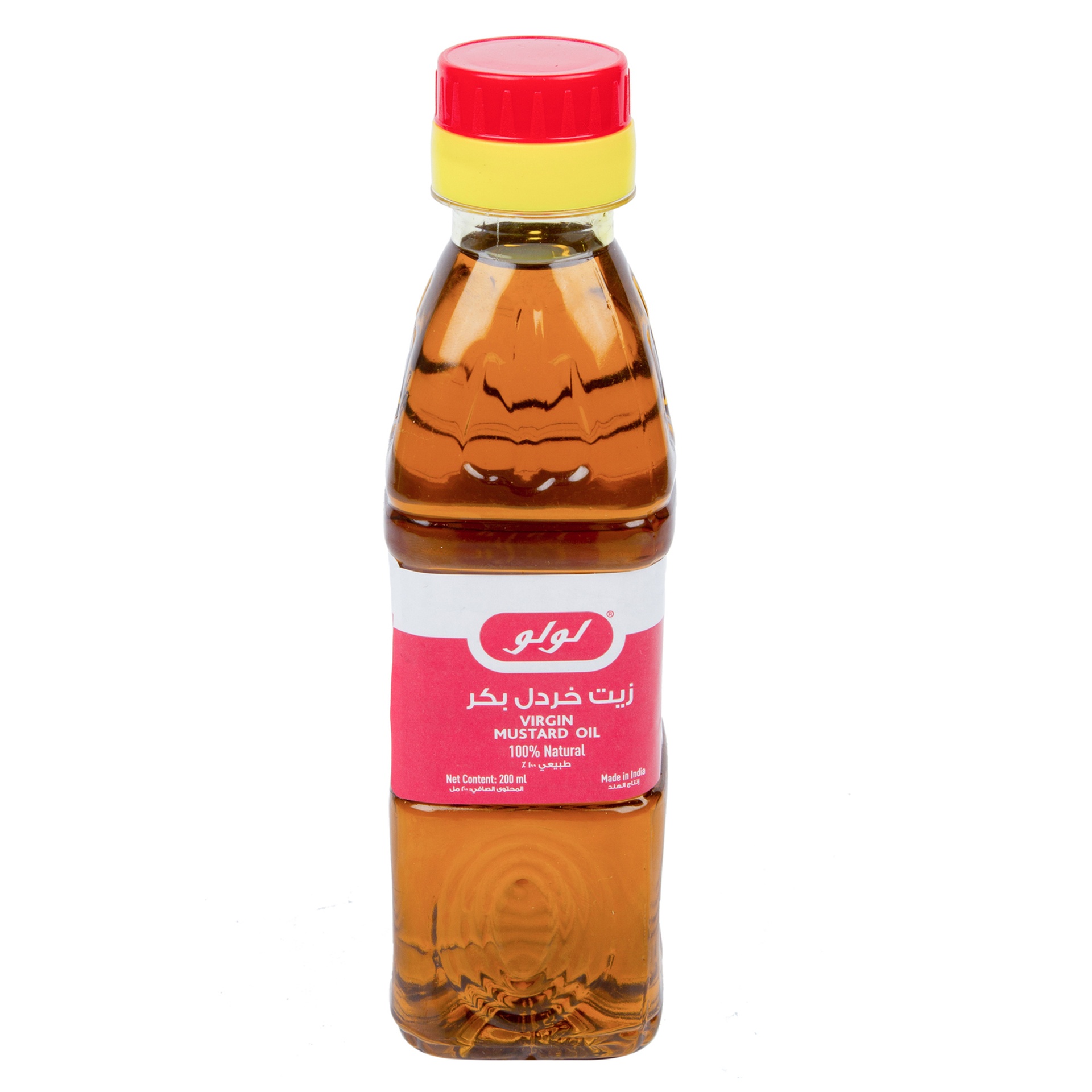 LuLu Virgin Mustard Oil 200 ml
