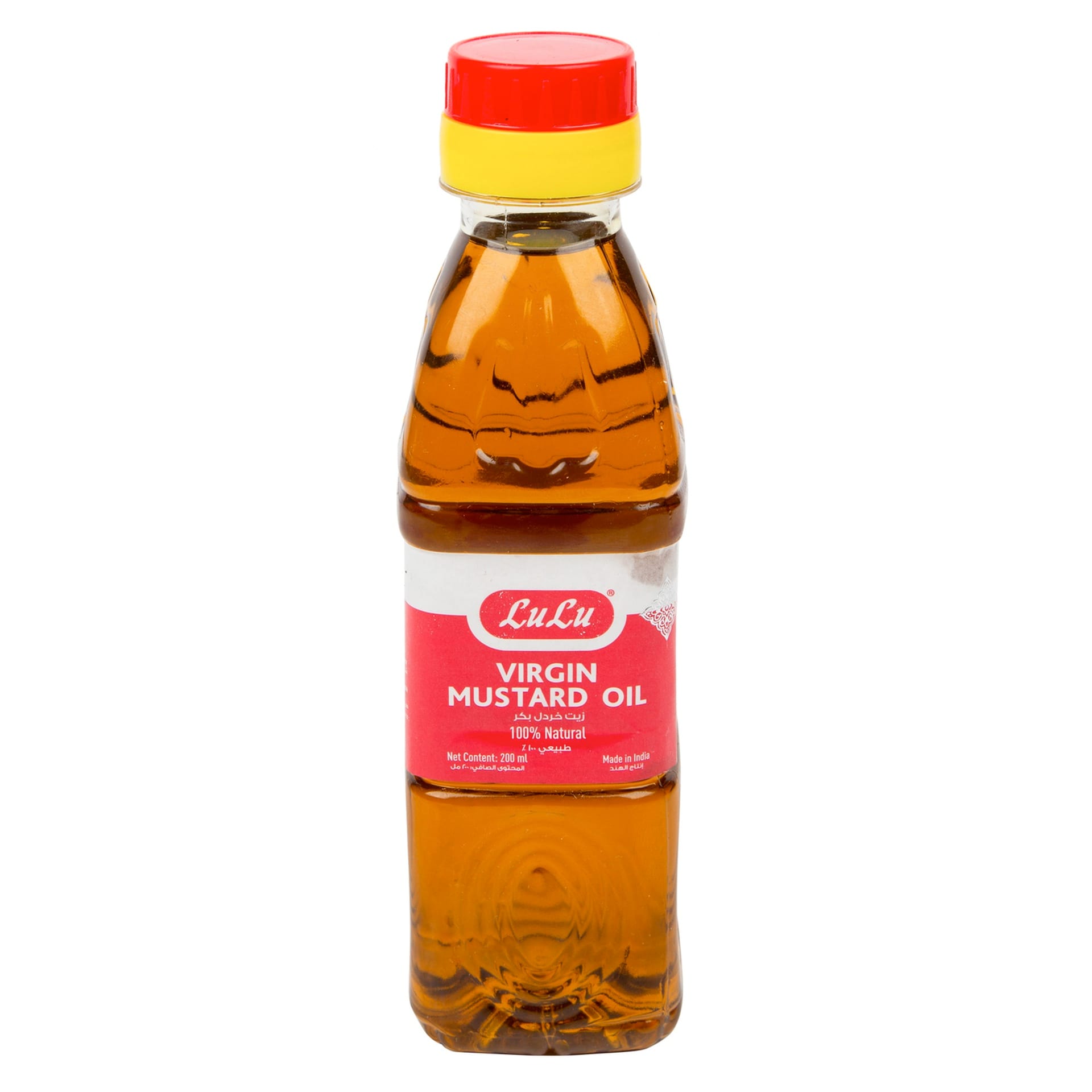 LuLu Virgin Mustard Oil 200 ml