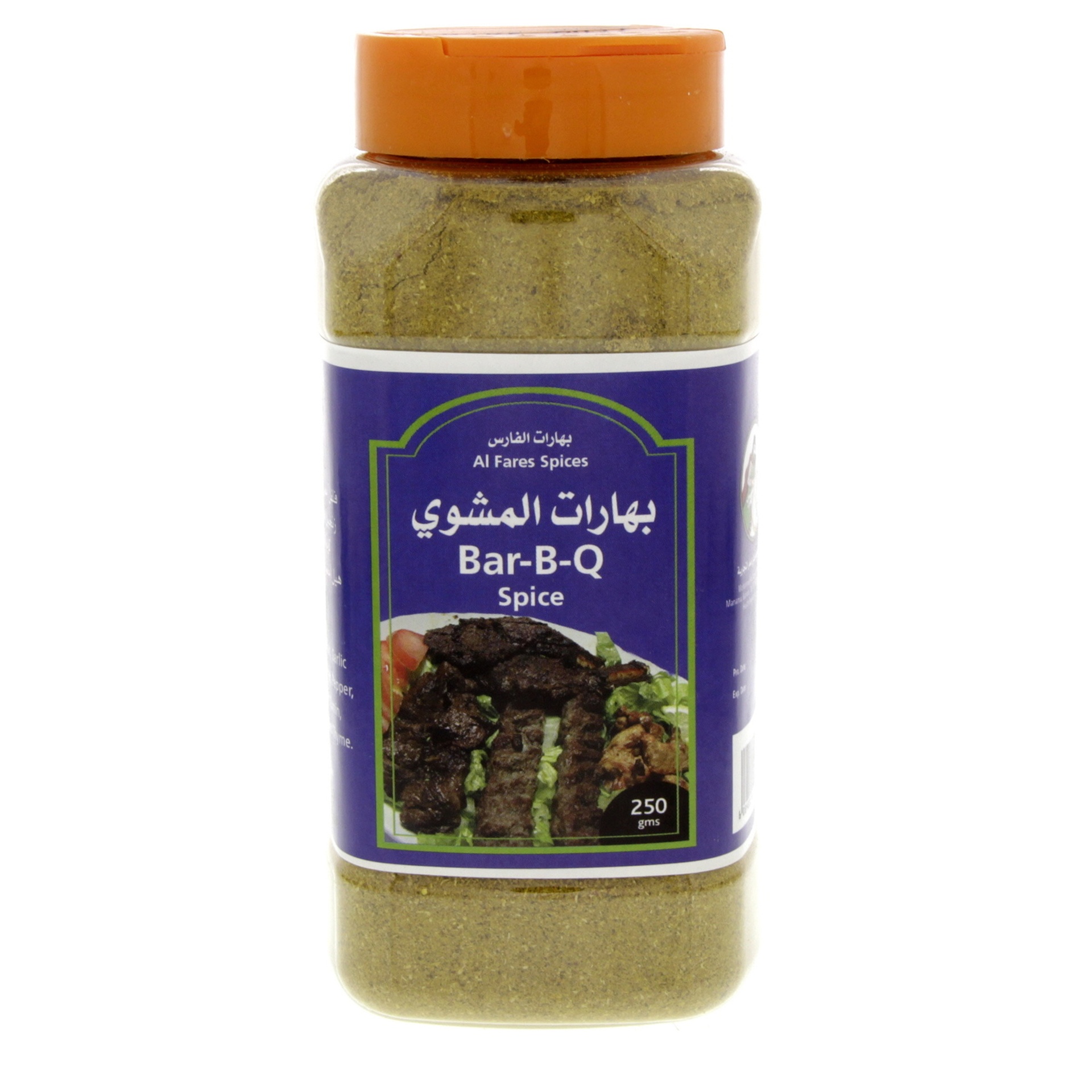 Al Fares Bar-B-Q Spice 250 g