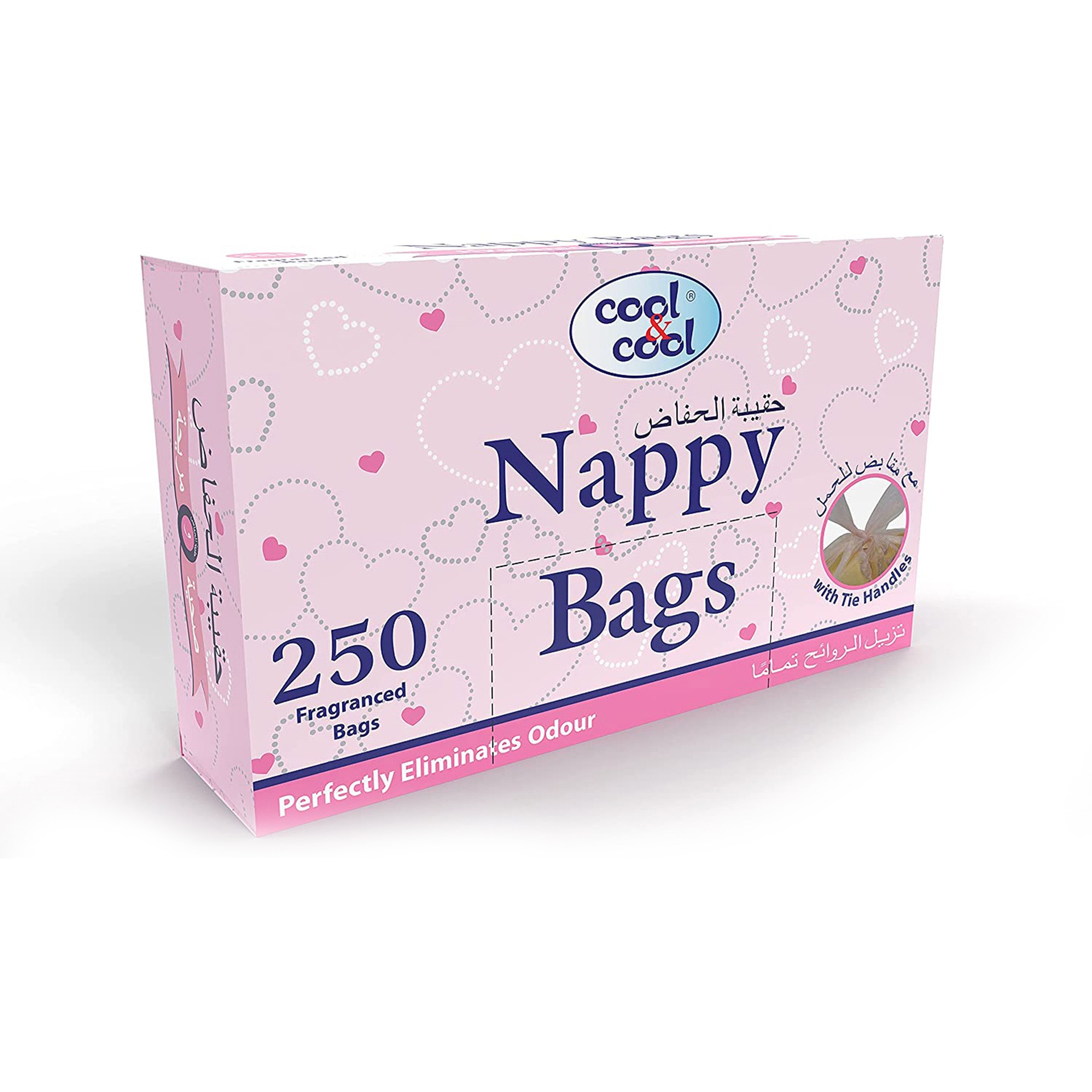 Cool & Cool Fragranced Nappy Bags 250pcs