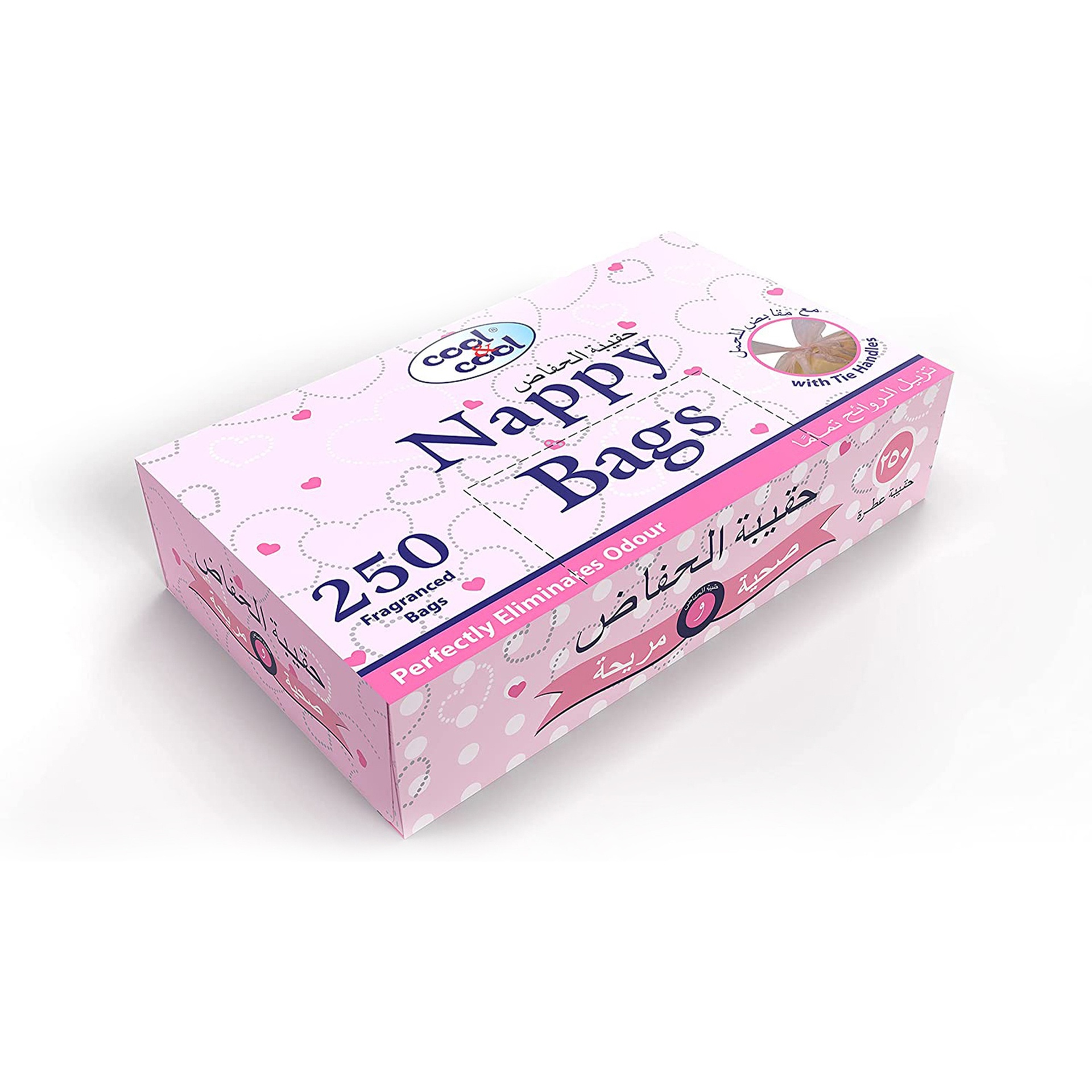 Cool & Cool Fragranced Nappy Bags 250pcs