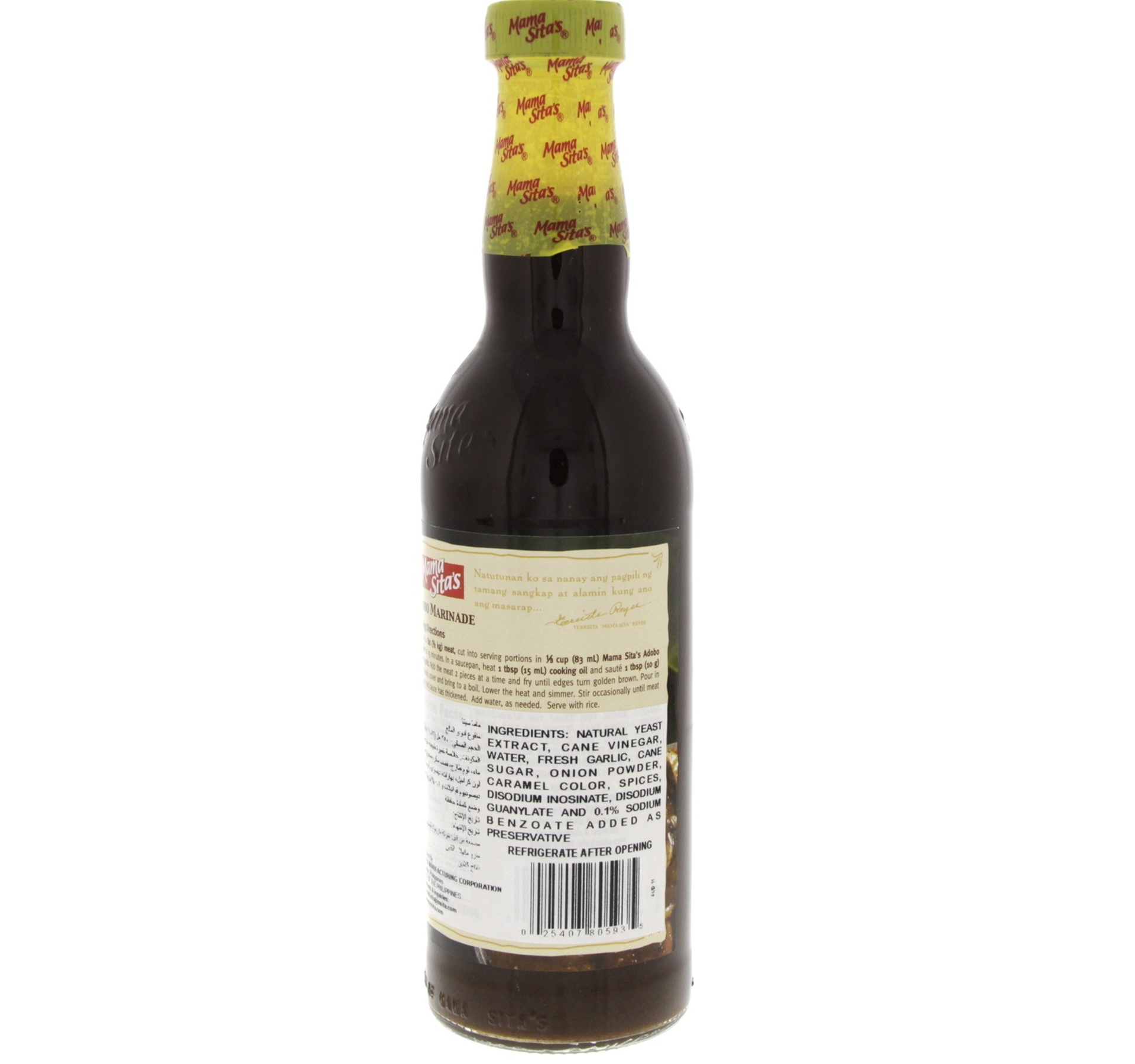 Mama Sita's Adobo Marinade 350 ml hover image