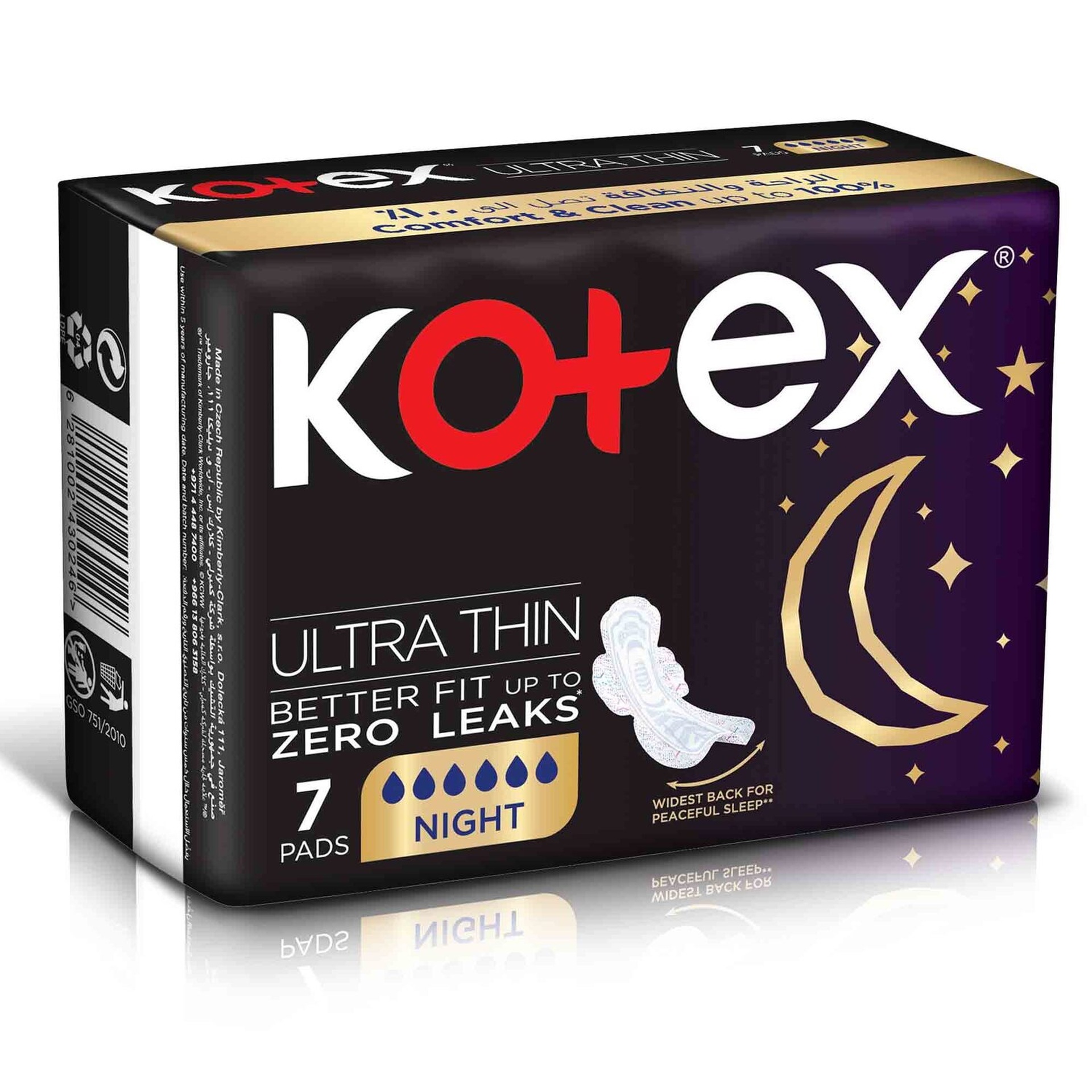 Kotex Ultra Thin Overnight Protection Sanitary Pads with Wings 7 pcs