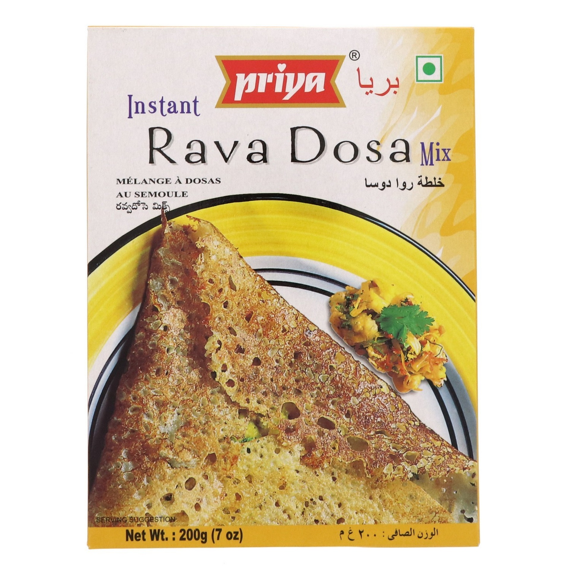 Priya Instant Rava Dosa Mix 200 g