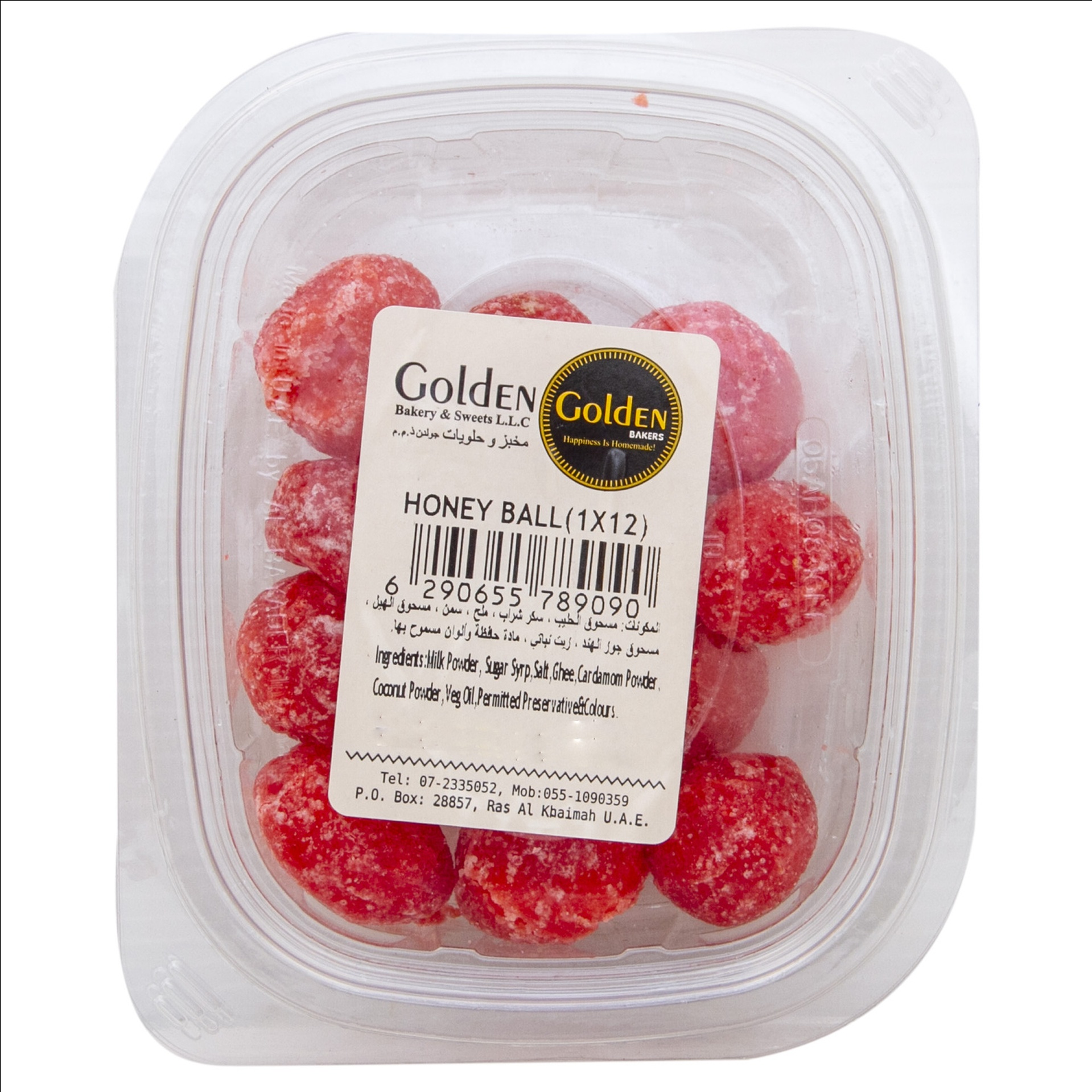Honey Ball (Thaen Mittai) 12 pcs