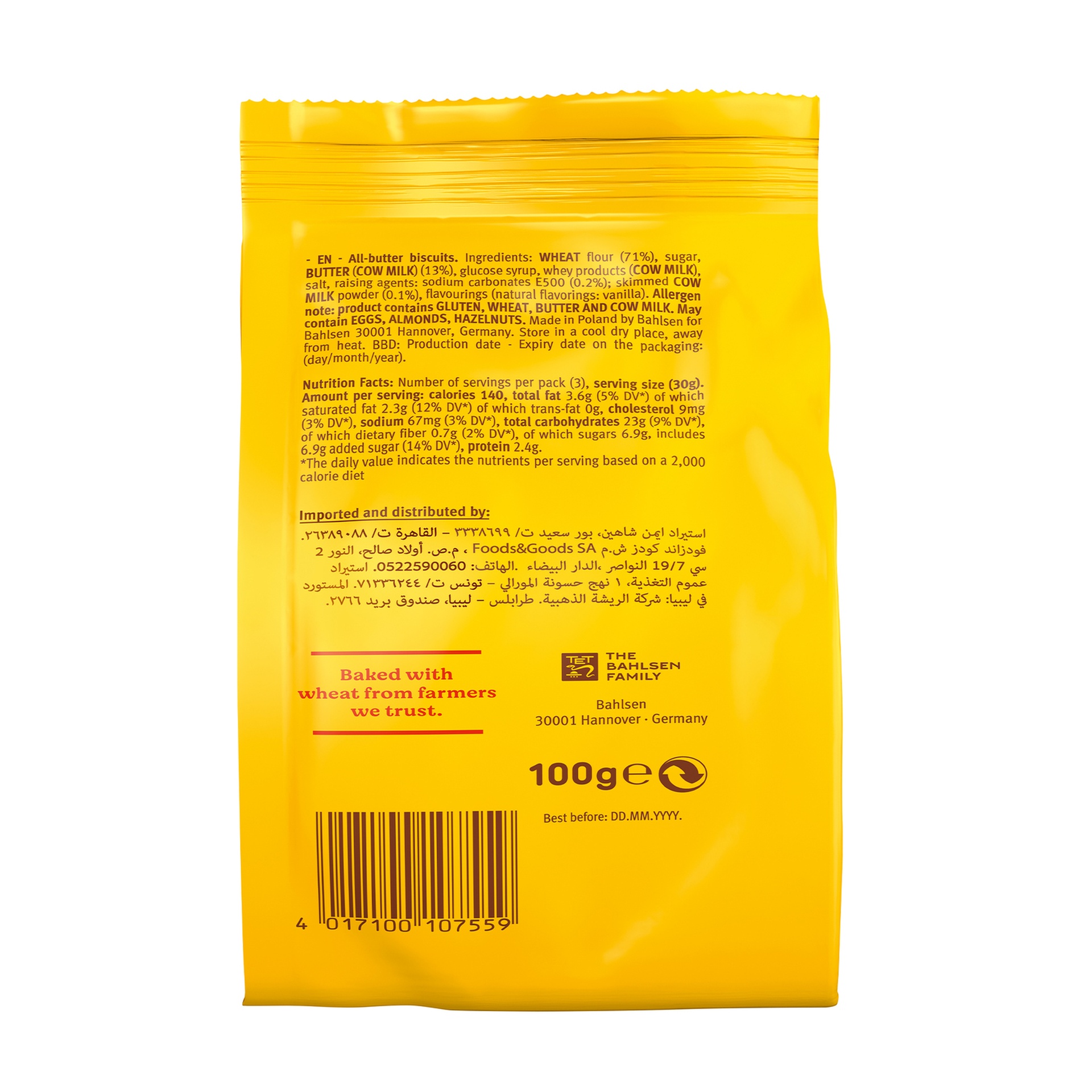 Leibniz Minis Butter Biscuits 100 g