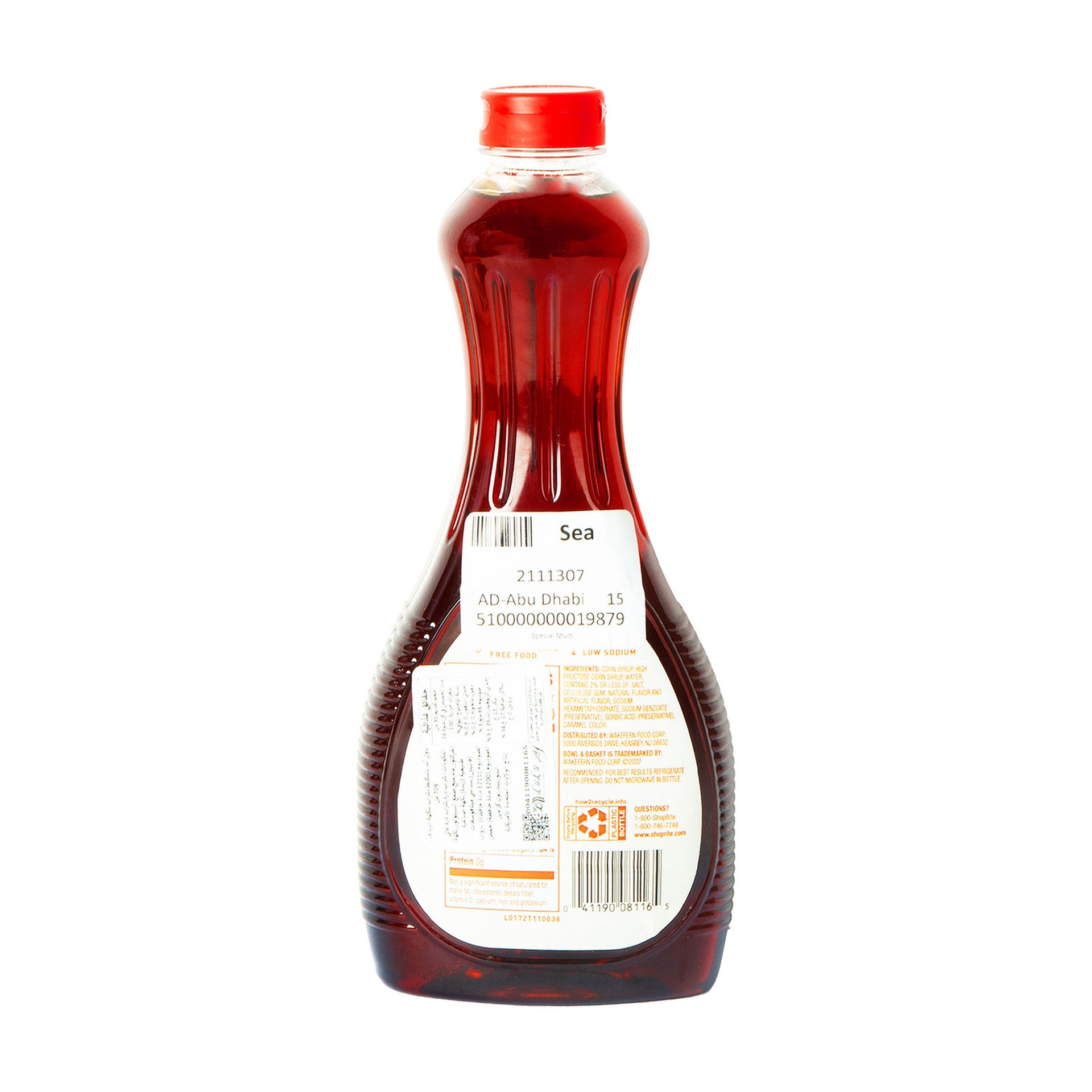 Bowl & Basket Butter Syrup 709 ml