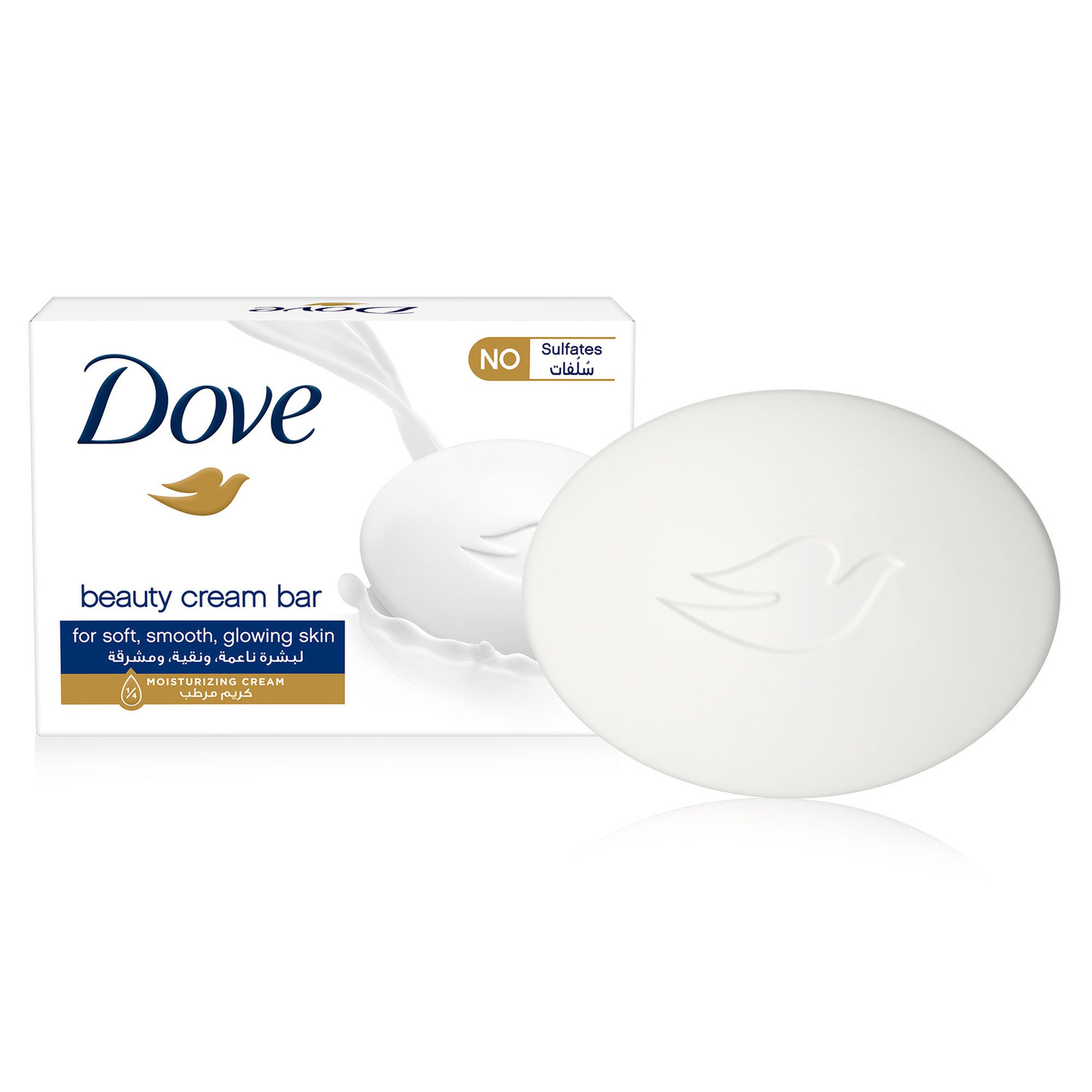 Dove Beauty Cream Bar Soap Value Pack 4 x 125 g