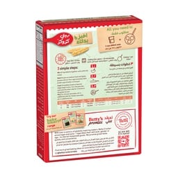 Betty Crocker Pancake Mix With Whole Grain 500 g