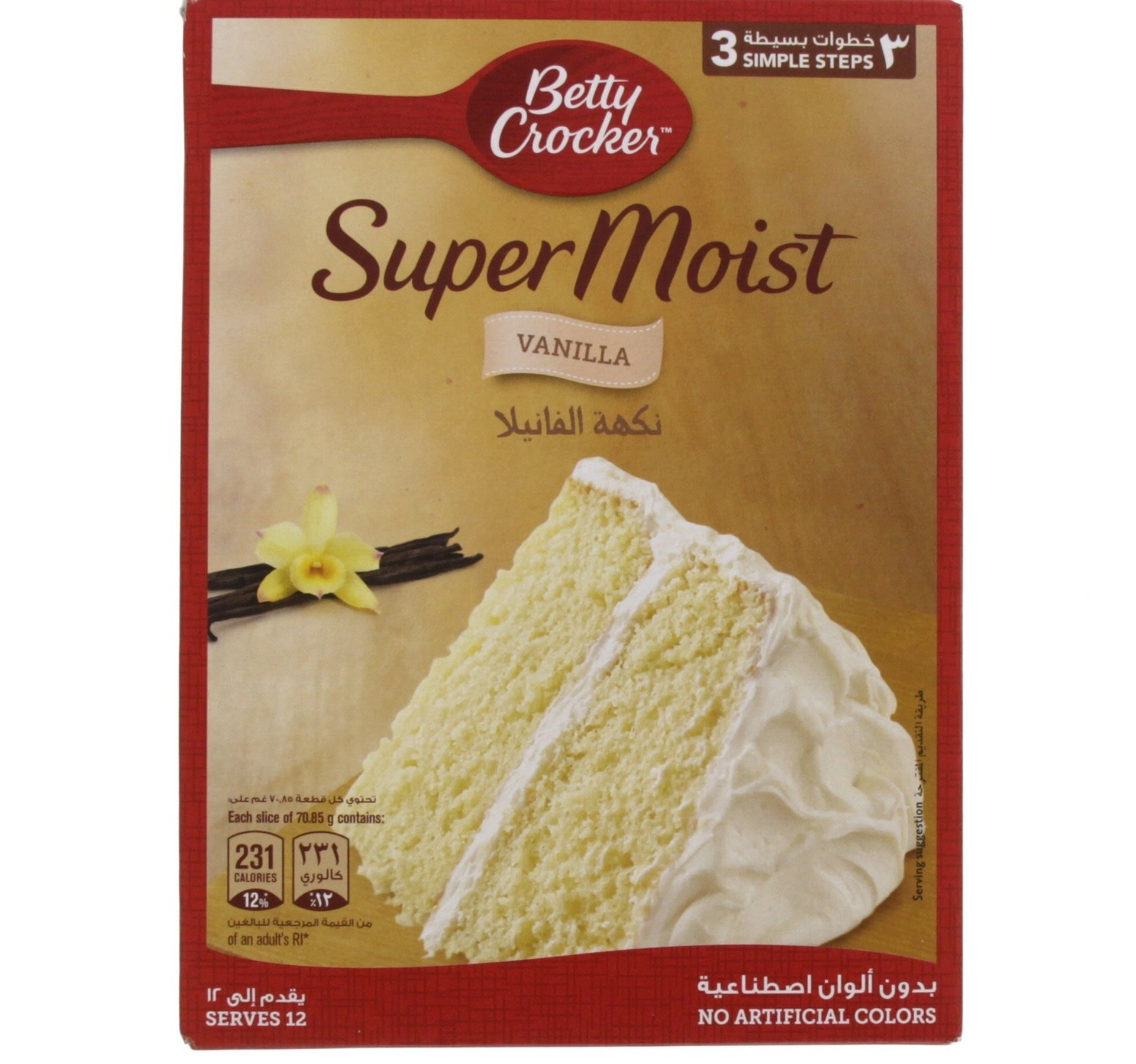 Betty Crocker SuperMoist Cake Mix Vanilla 500 g