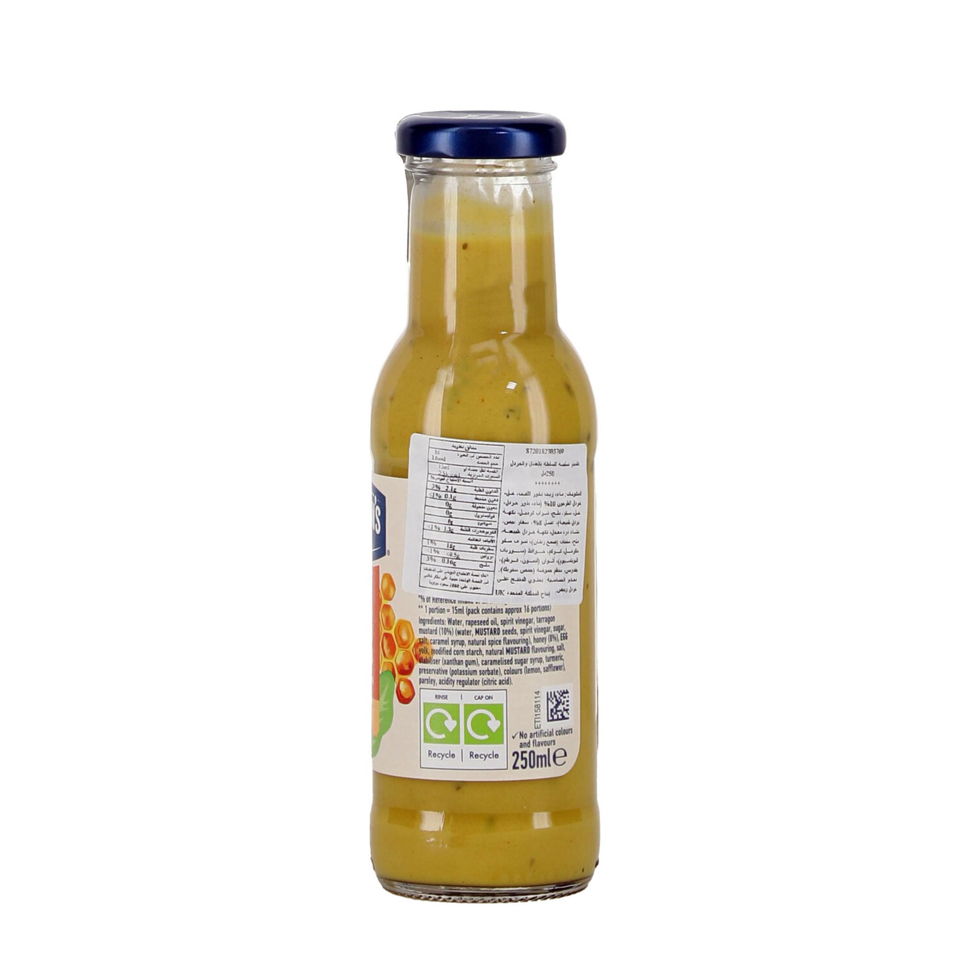 Hellmann's Real Honey & Mustard Dressing & Dip 250 ml