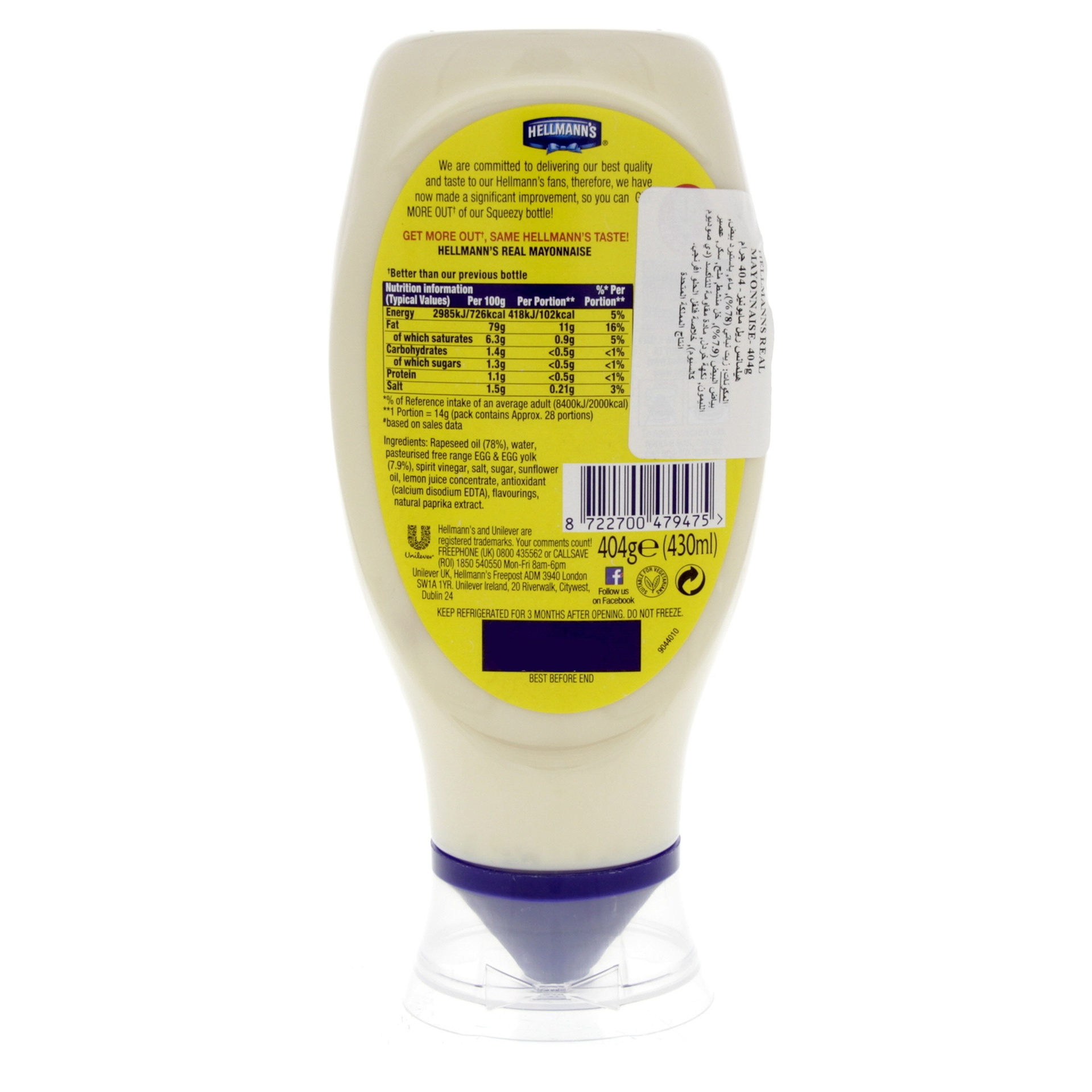 Hellmann's Real Mayonnaise 430 ml