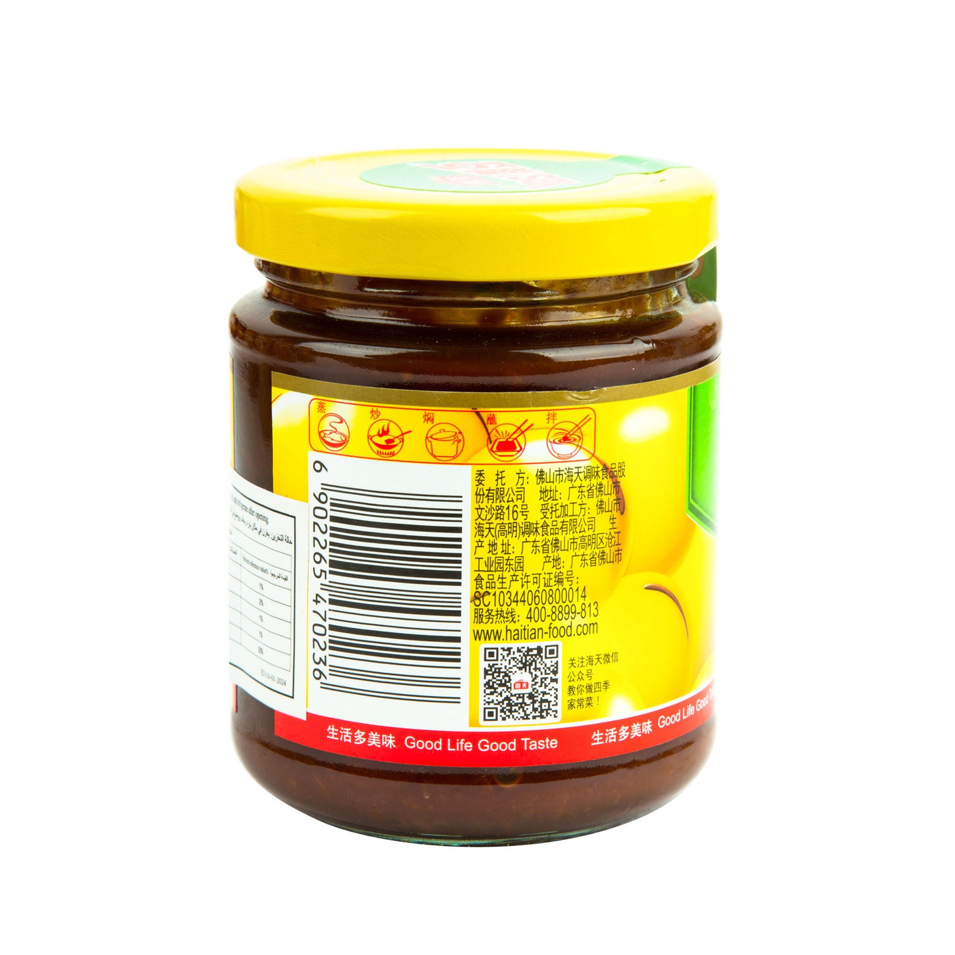 Haday Soybean Paste 230 g