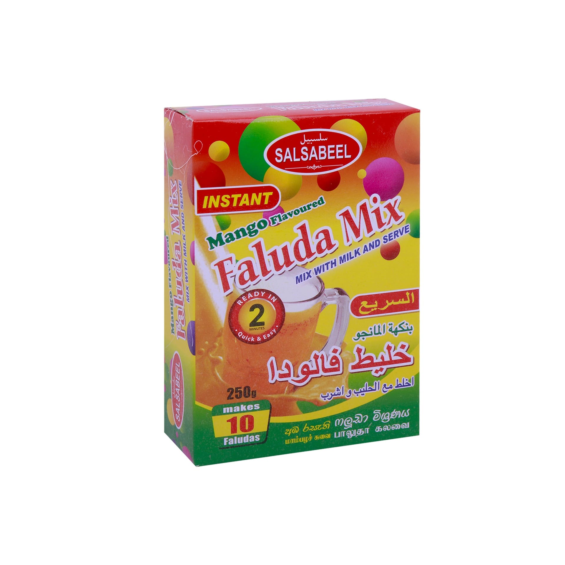 Salsabeel Instant Faluda Mix Mango 250 g
