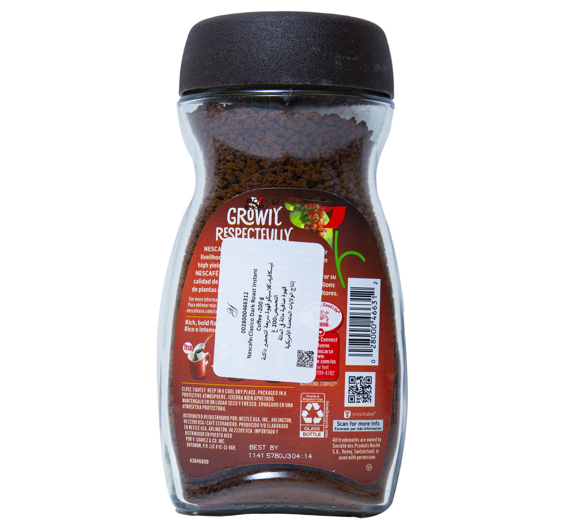 Nescafe Classic Dark Roast Instant Coffee 200 g hover image