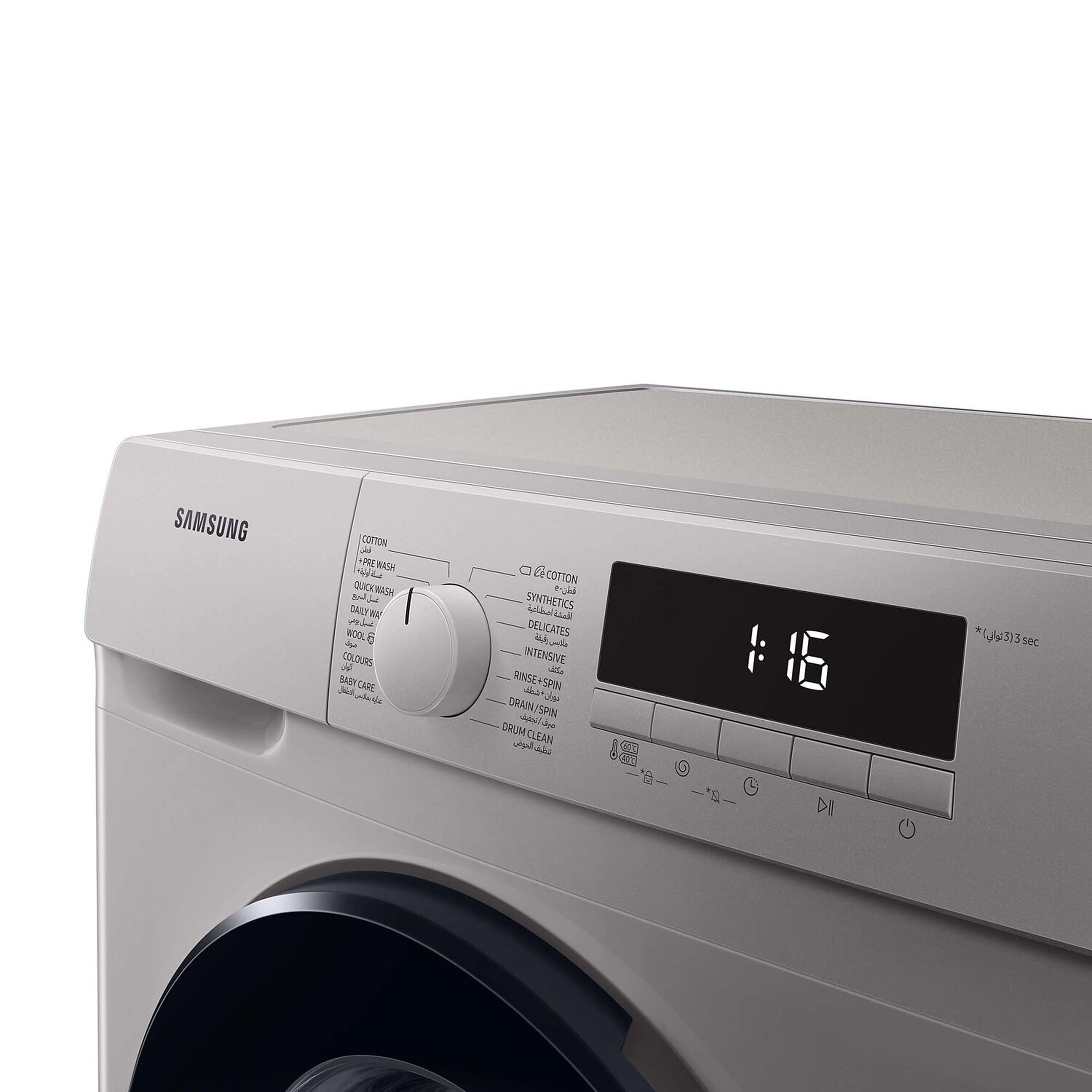 Samsung Front Load Washing Machine WW70T3020BS/GU 7KG