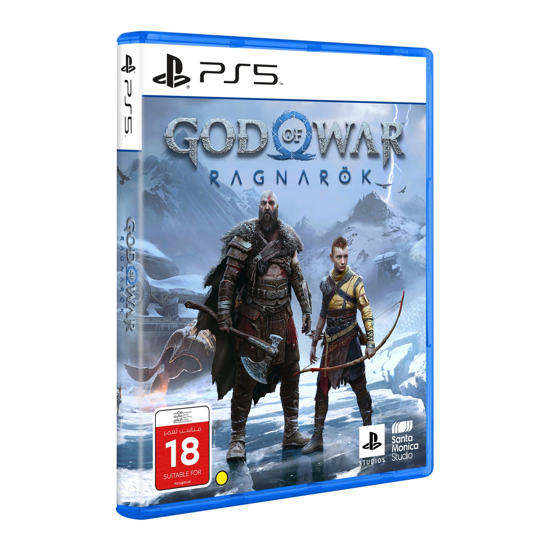 PS5 God of War Ragnarok St Edt