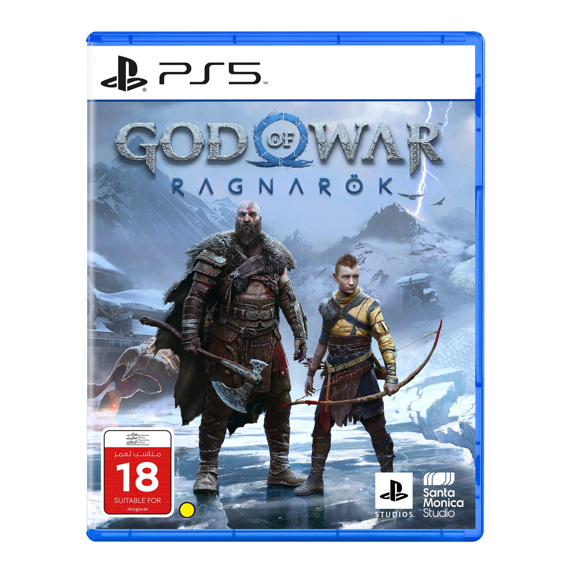 PS5 God of War Ragnarok St Edt