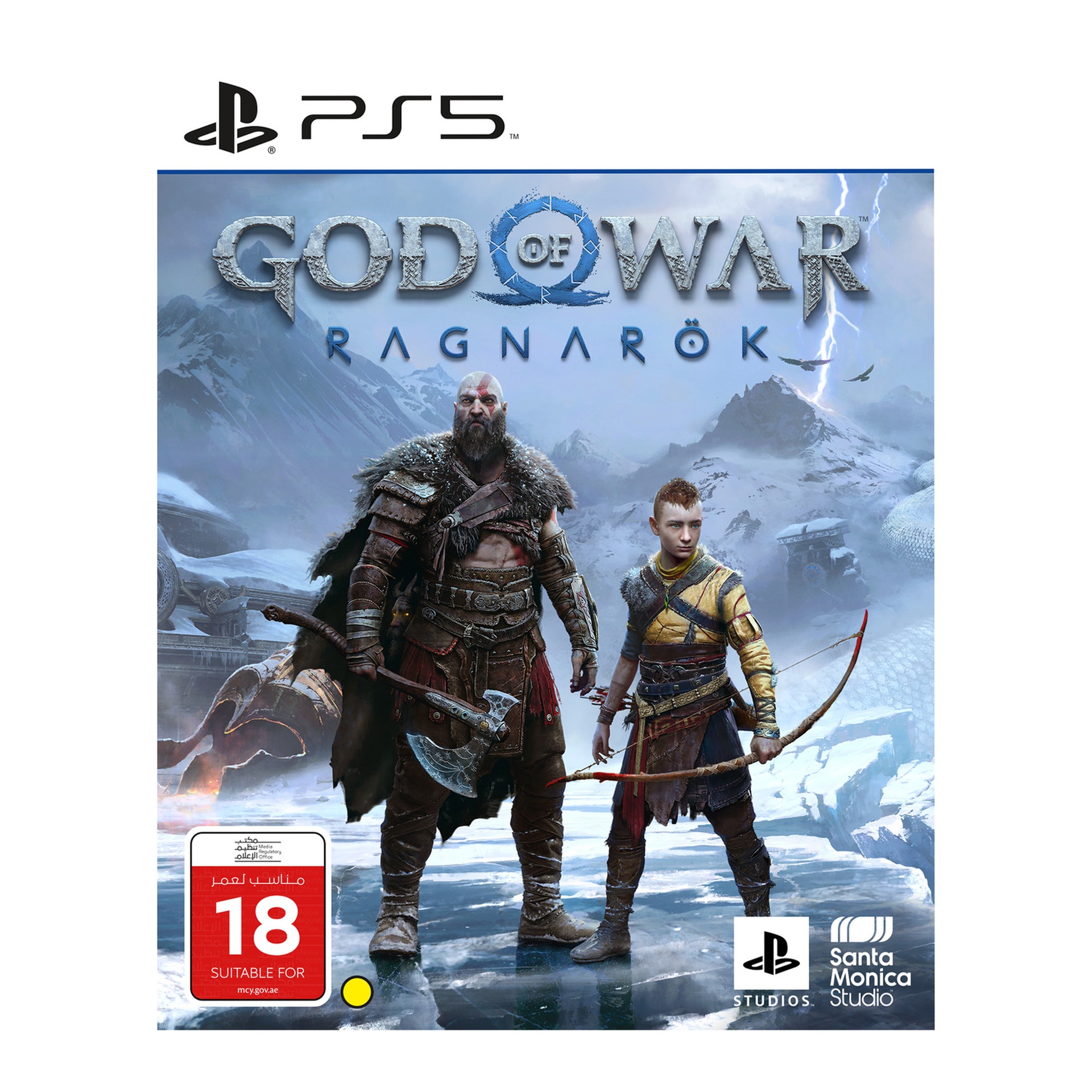 PS5 God of War Ragnarok St Edt