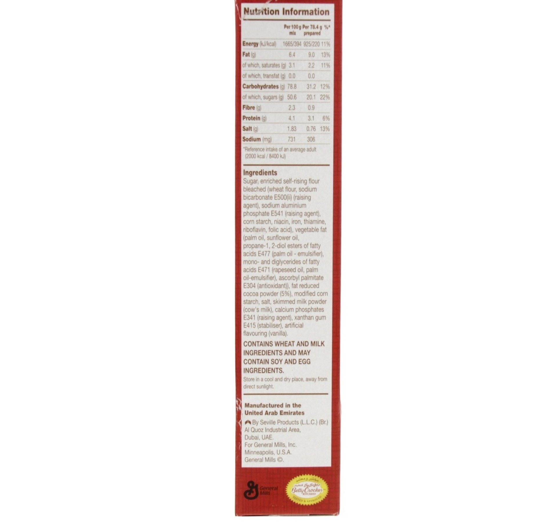 Betty Crocker SuperMoist Cake Mix Dark Chocolate 500 g hover image